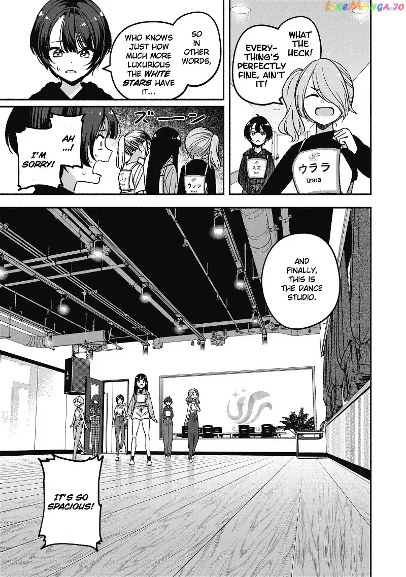 IDOL×IDOL STORY! Chapter 7.2 page 17