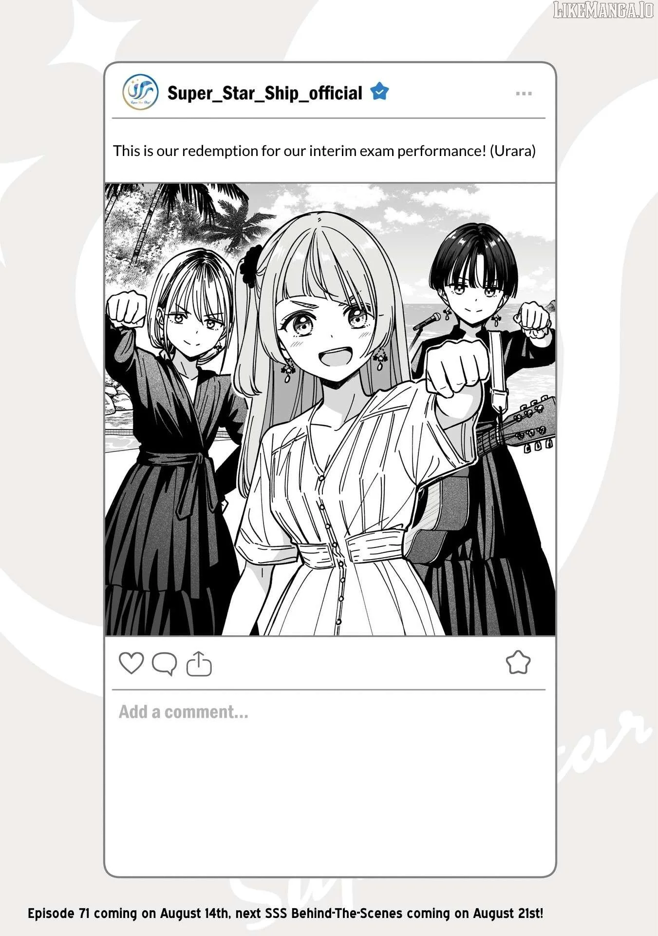 IDOL×IDOL STORY! Chapter 70.5 page 1