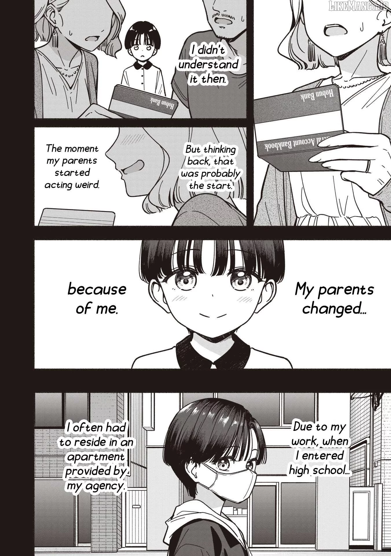 IDOL×IDOL STORY! Chapter 70 page 5