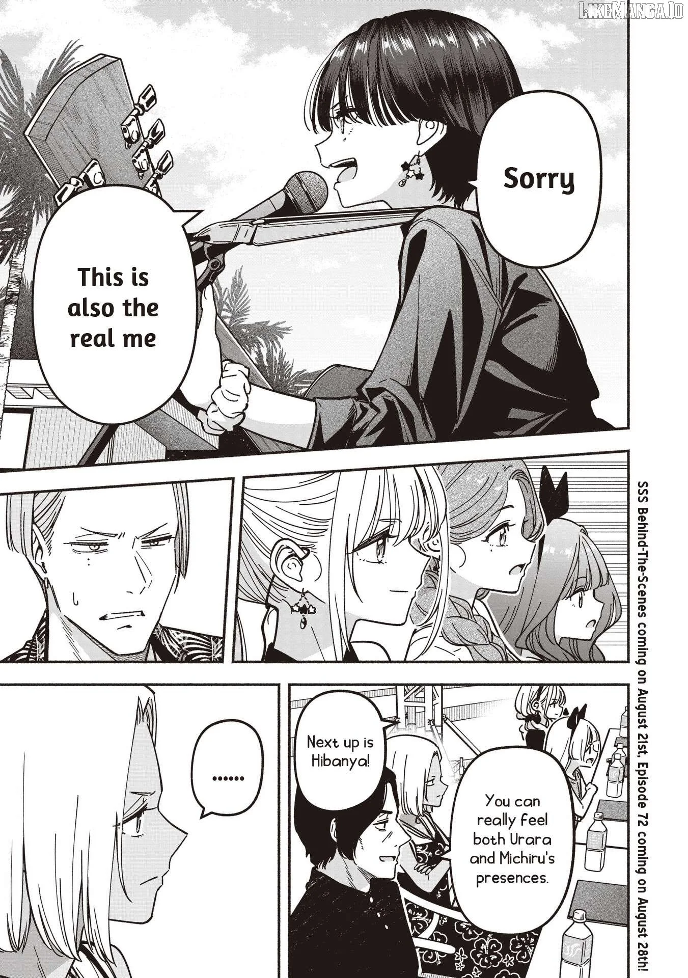 IDOL×IDOL STORY! Chapter 71 page 26