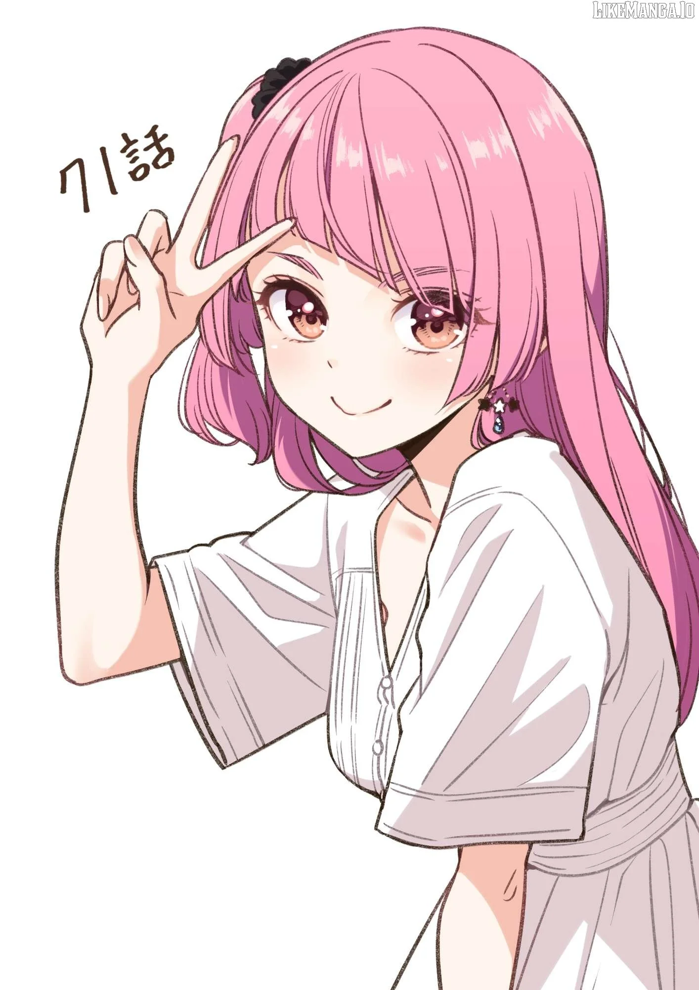 IDOL×IDOL STORY! Chapter 71 page 29