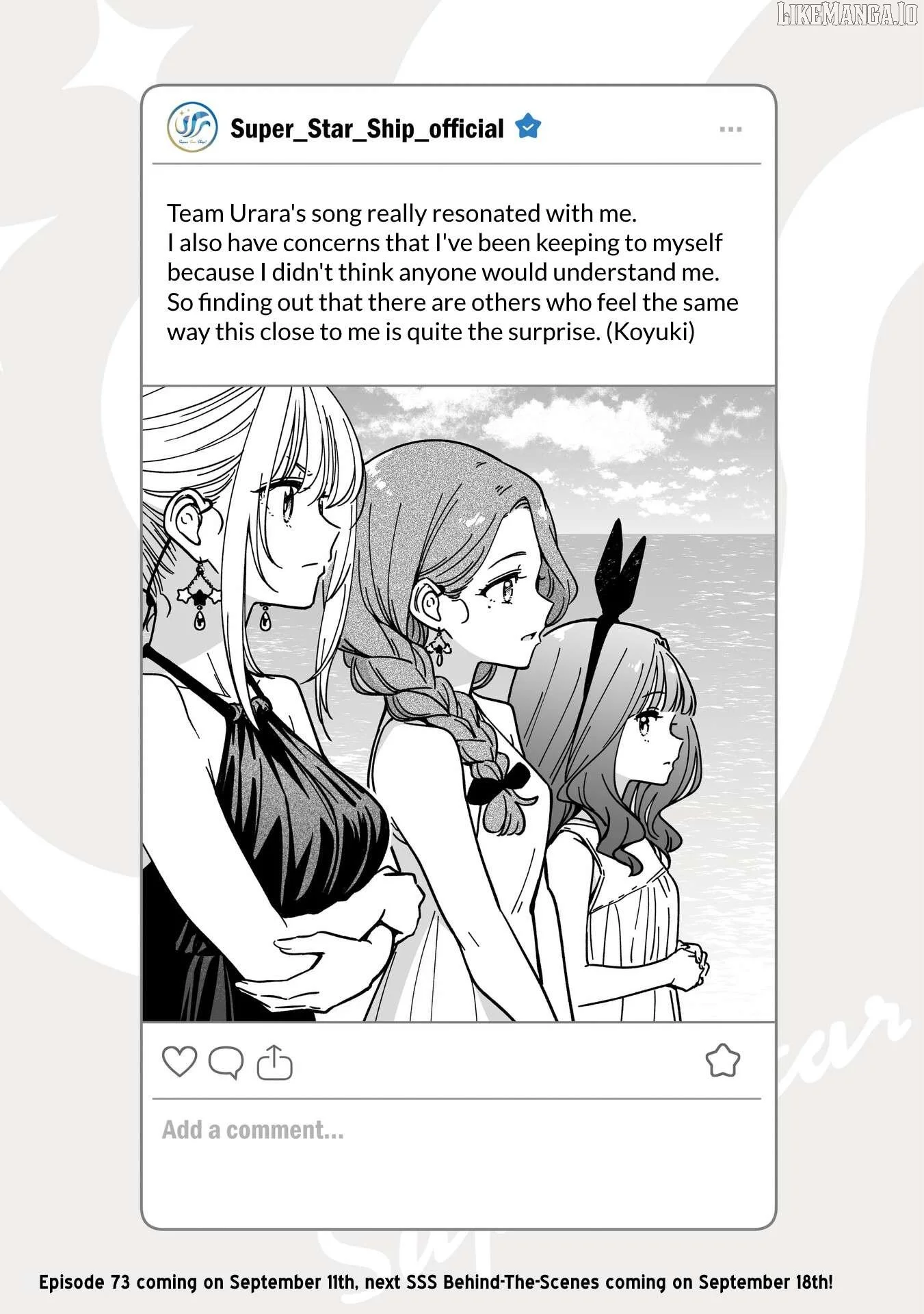 IDOL×IDOL STORY! Chapter 72.5 page 1