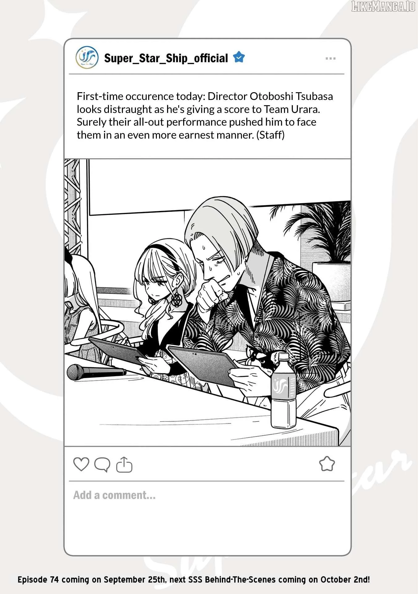 IDOL×IDOL STORY! Chapter 73.5 page 1
