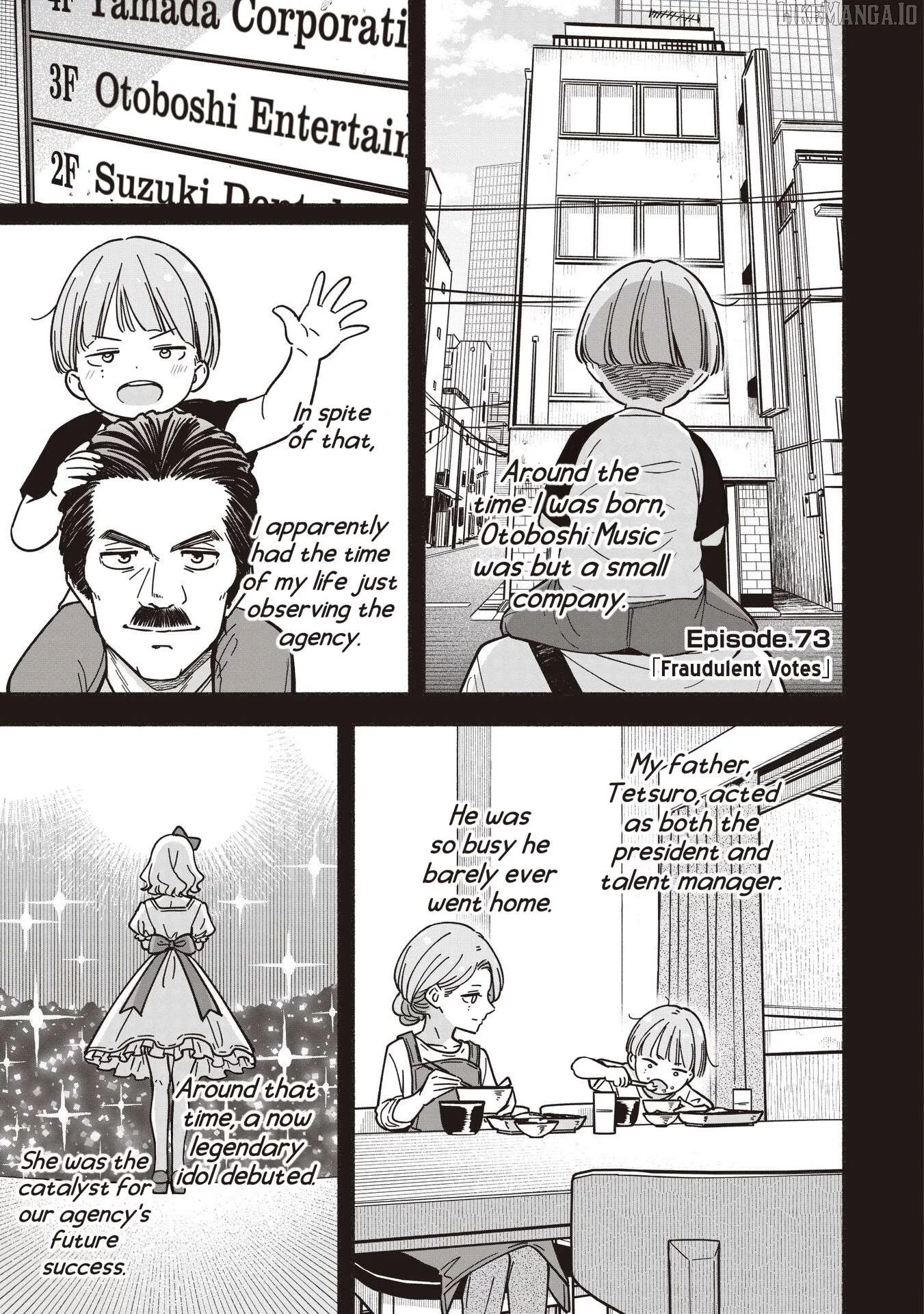 IDOL×IDOL STORY! Chapter 73 page 4