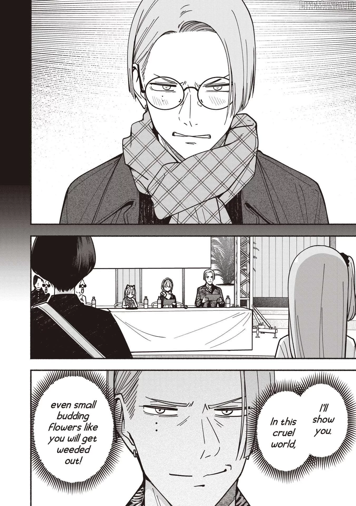 IDOL×IDOL STORY! Chapter 73 page 11