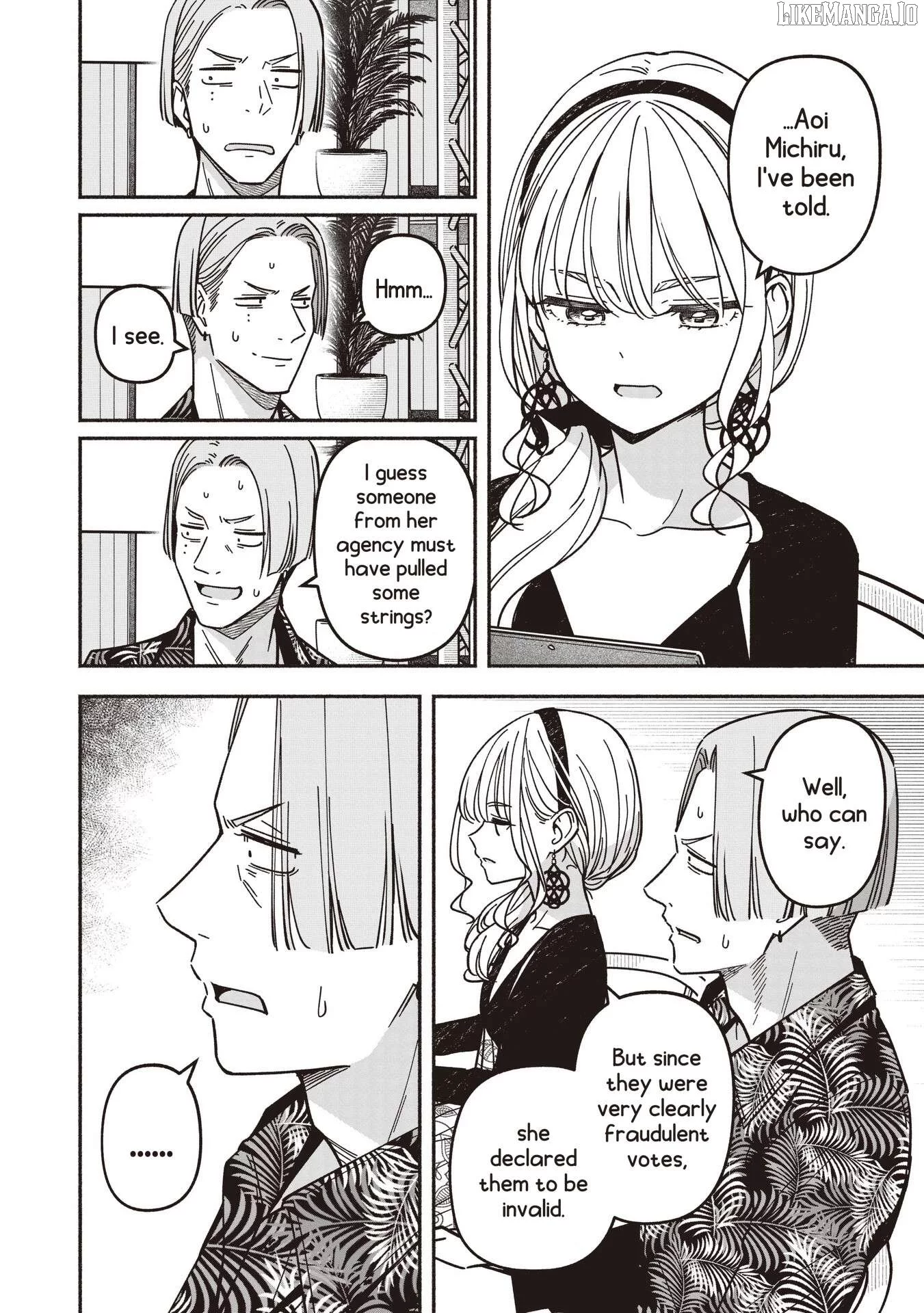 IDOL×IDOL STORY! Chapter 73 page 15