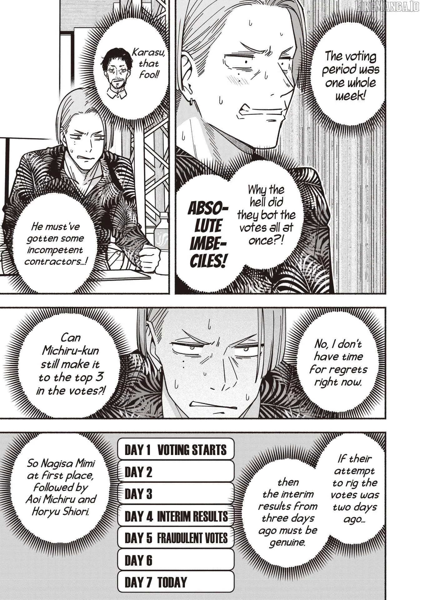 IDOL×IDOL STORY! Chapter 73 page 16