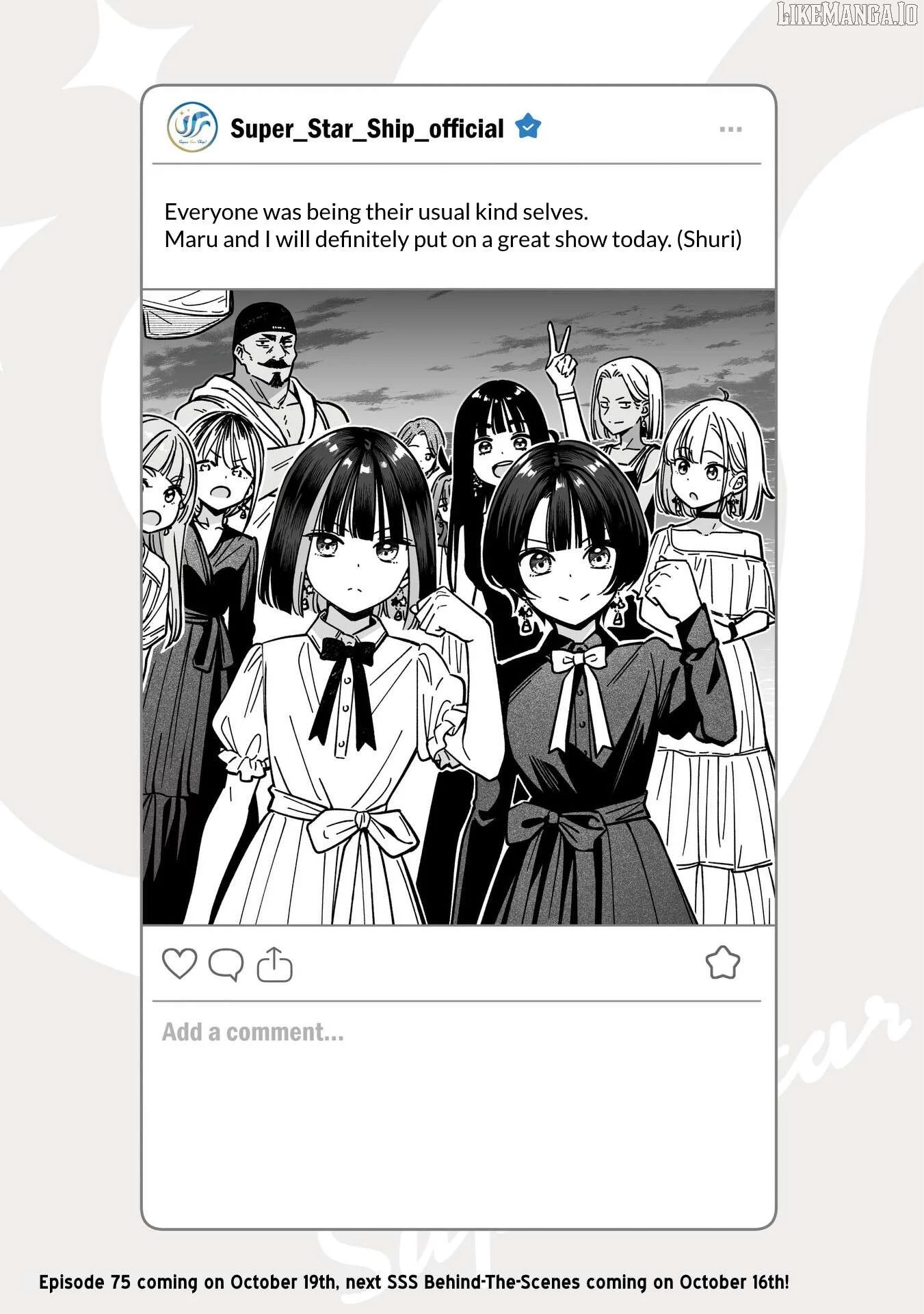 IDOL×IDOL STORY! Chapter 74.5 page 1