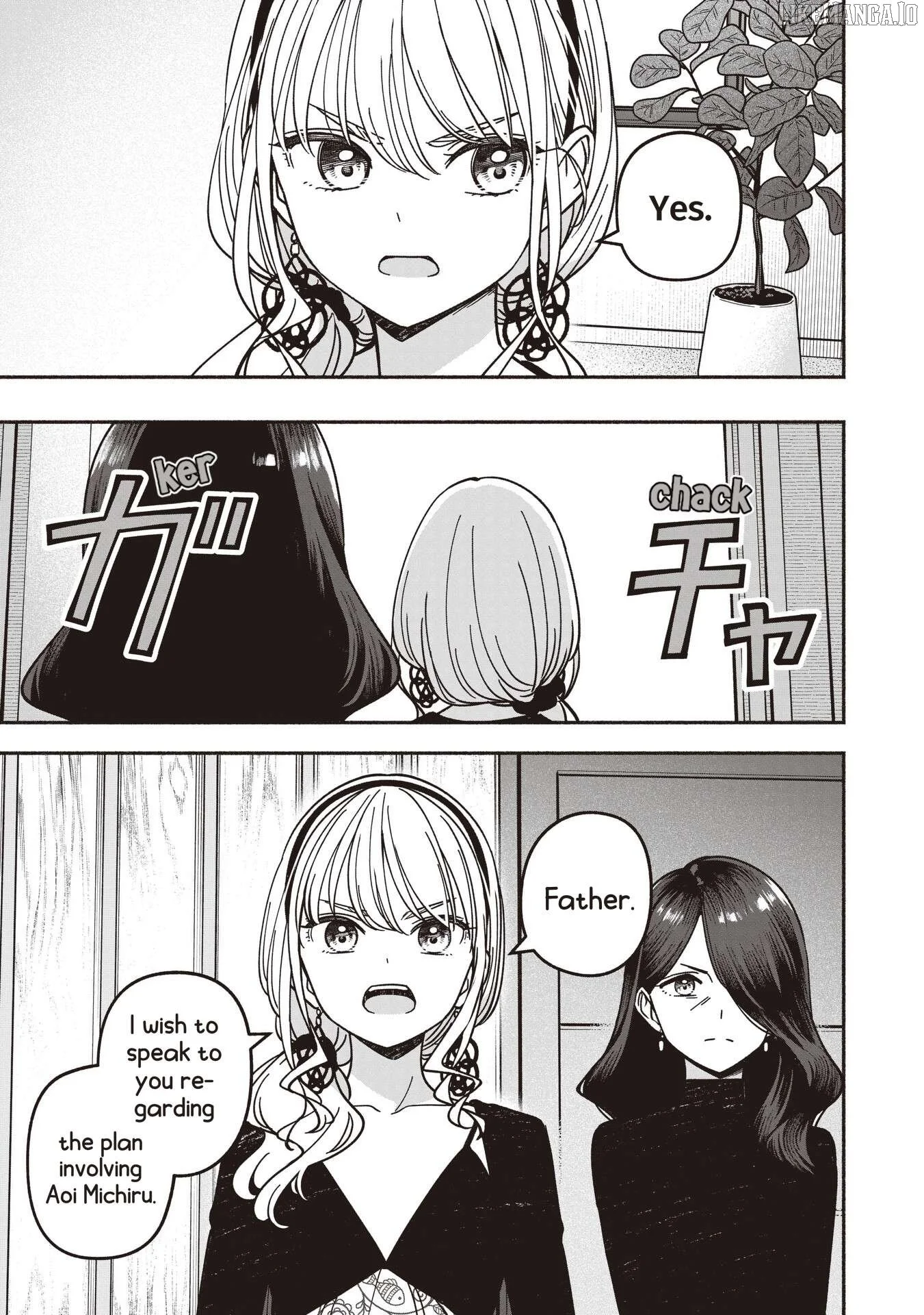 IDOL×IDOL STORY! Chapter 74 page 6