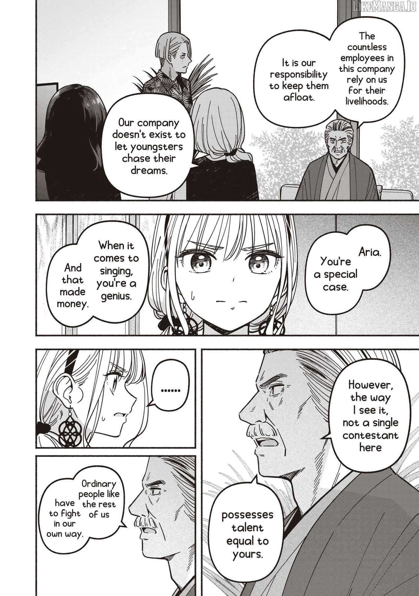 IDOL×IDOL STORY! Chapter 74 page 13