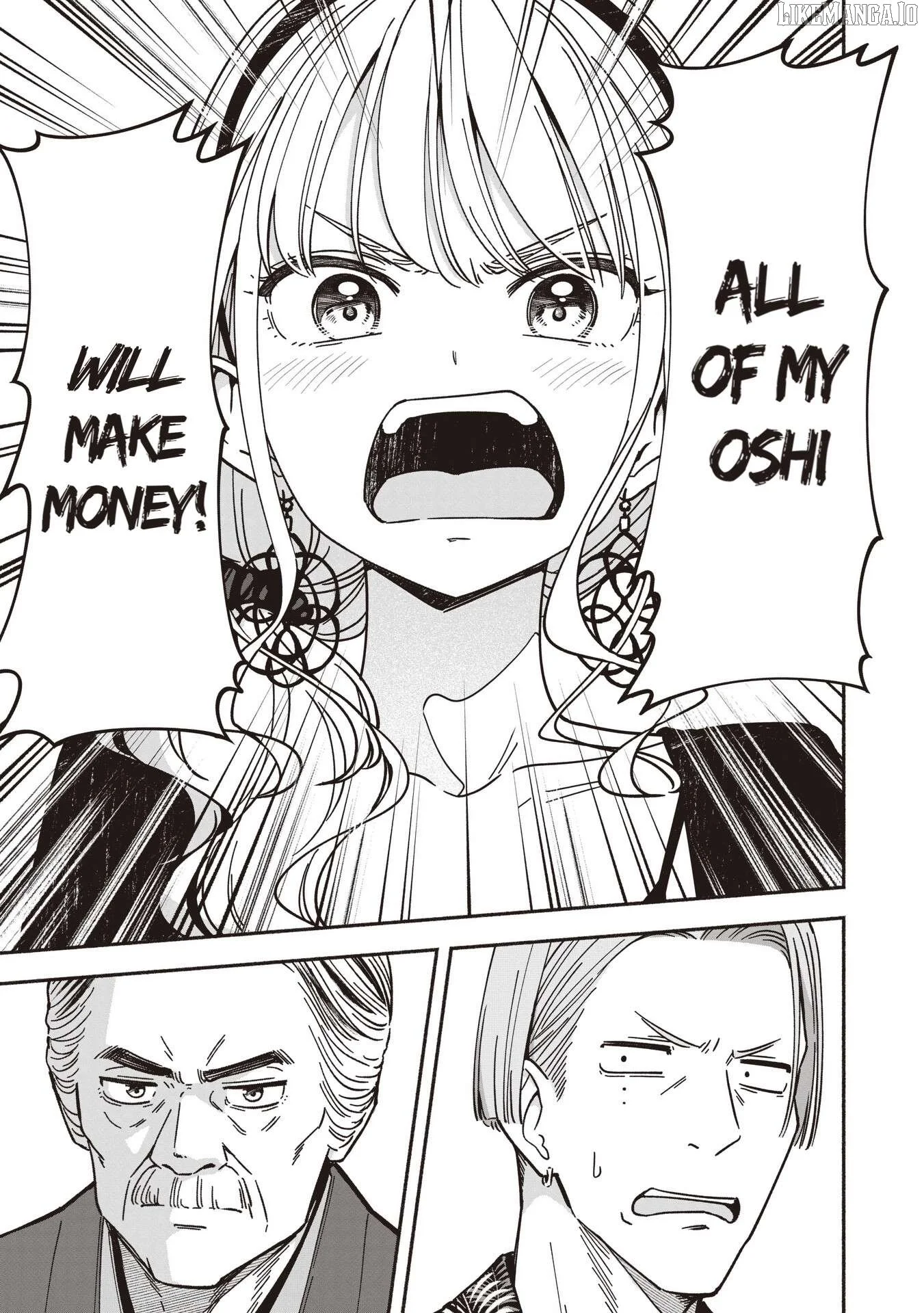 IDOL×IDOL STORY! Chapter 74 page 18