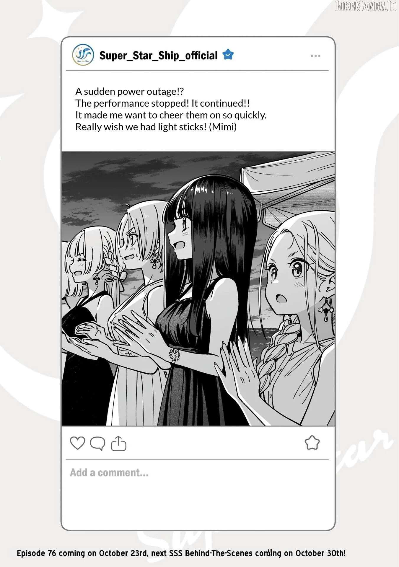 IDOL×IDOL STORY! Chapter 75.5 page 1