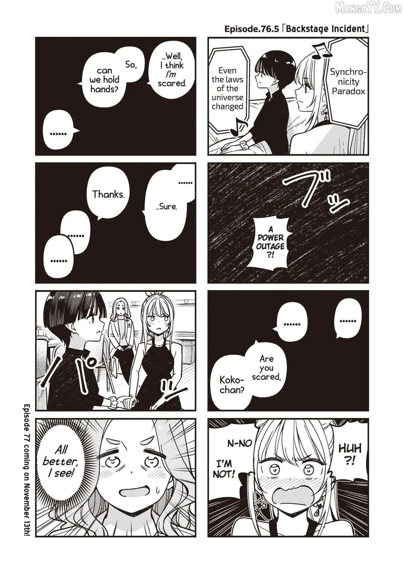 IDOL×IDOL STORY! Chapter 76.5 page 1