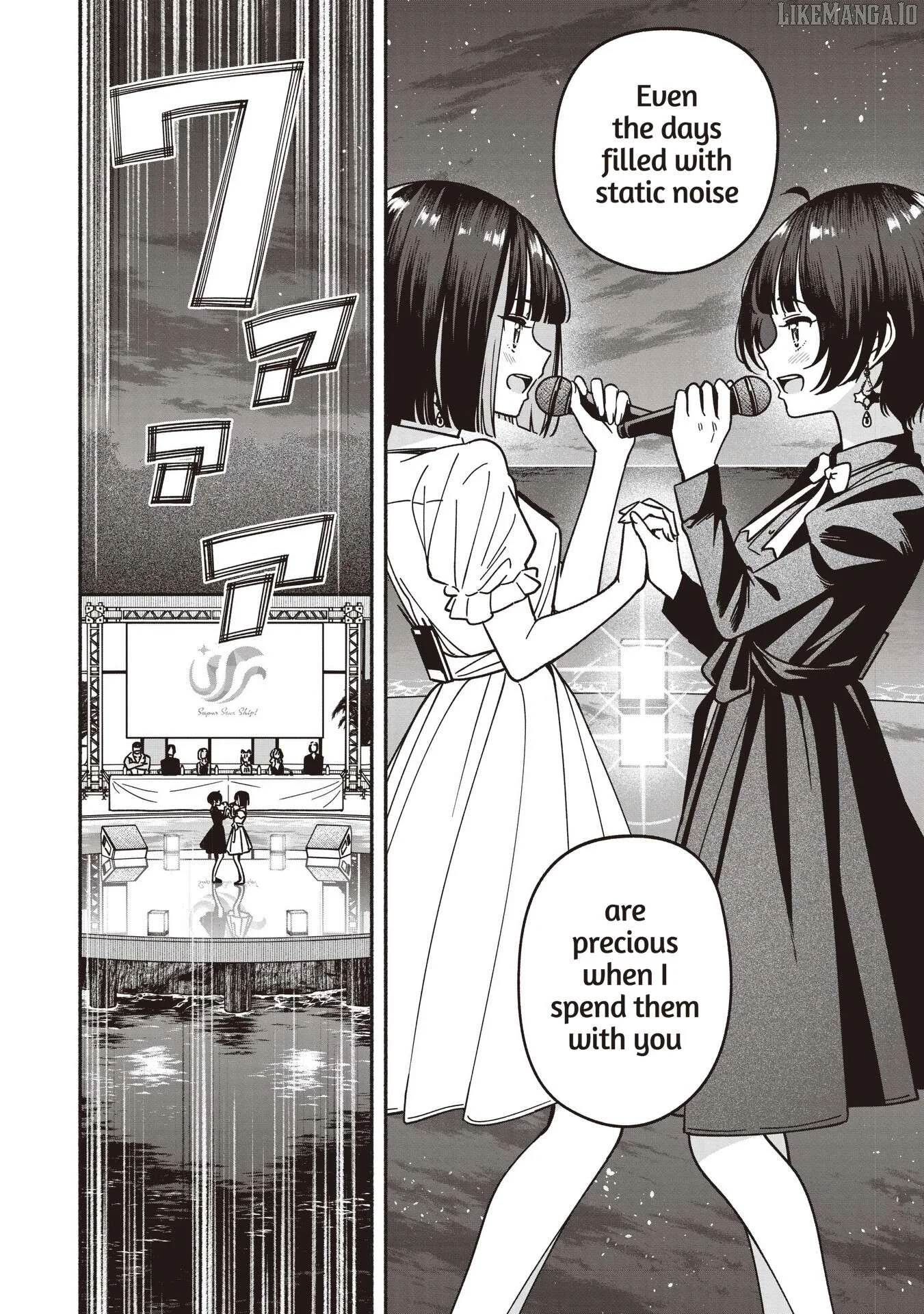 IDOL×IDOL STORY! Chapter 76 page 21
