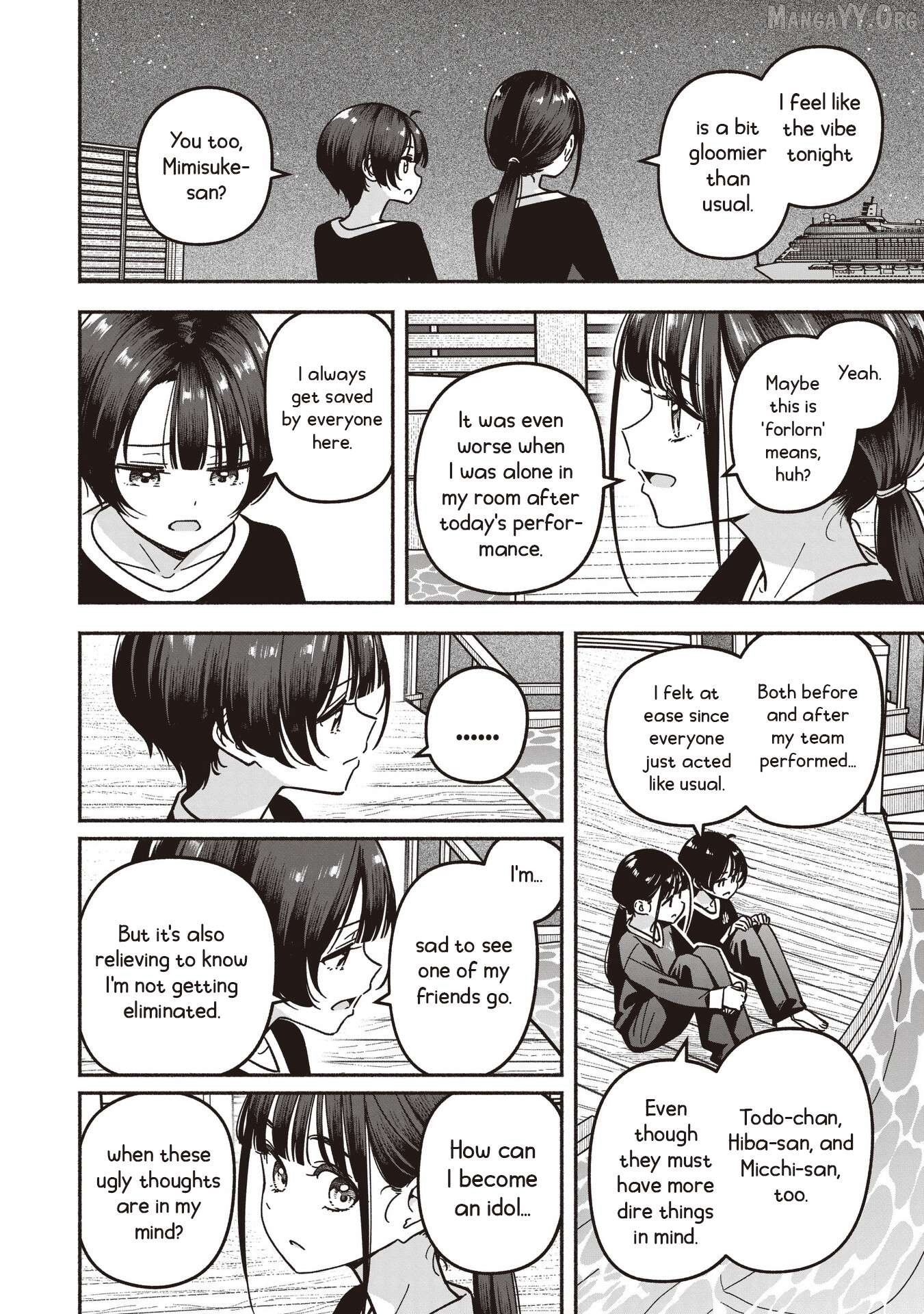 IDOL×IDOL STORY! Chapter 77 page 9