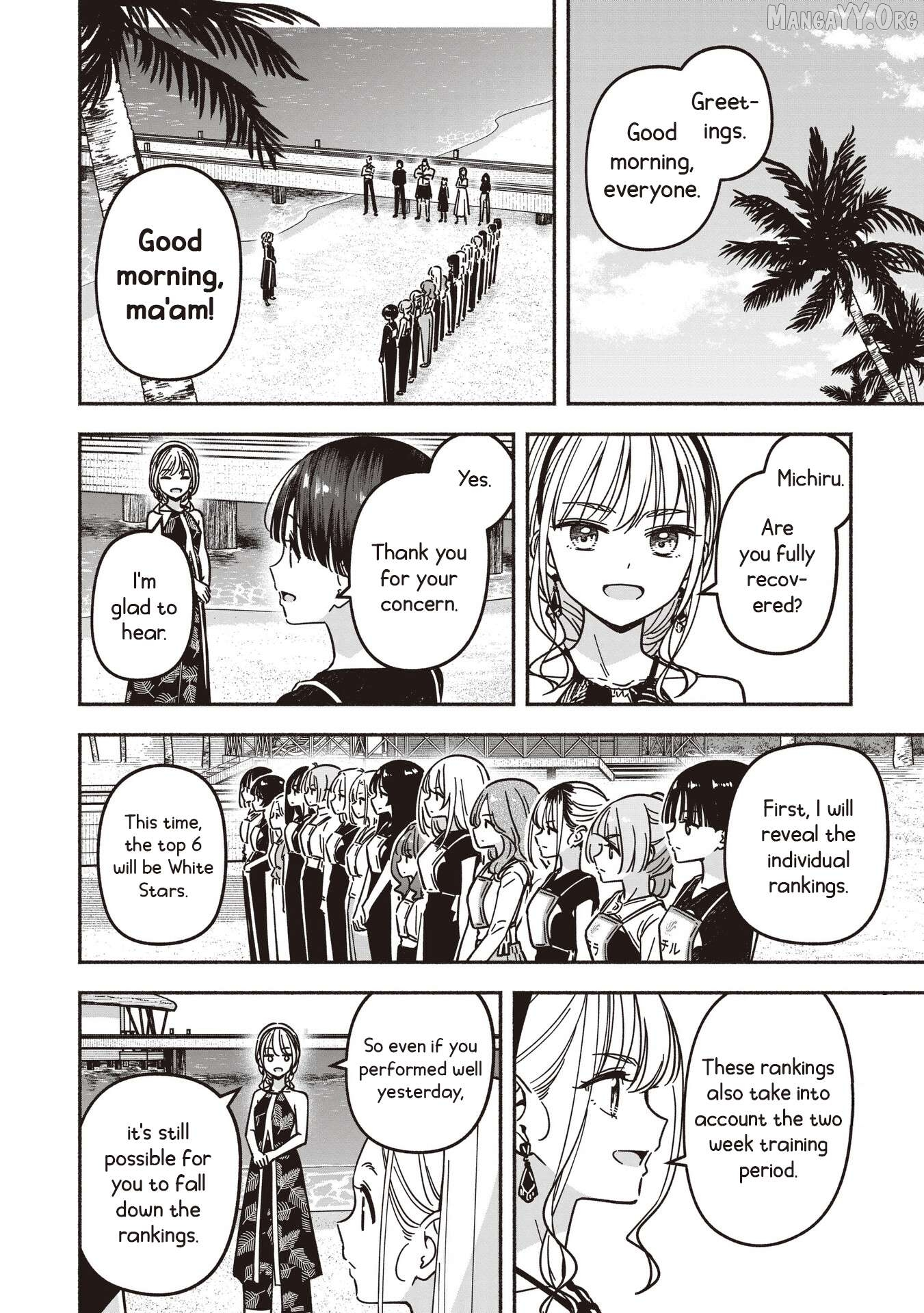 IDOL×IDOL STORY! Chapter 77 page 11