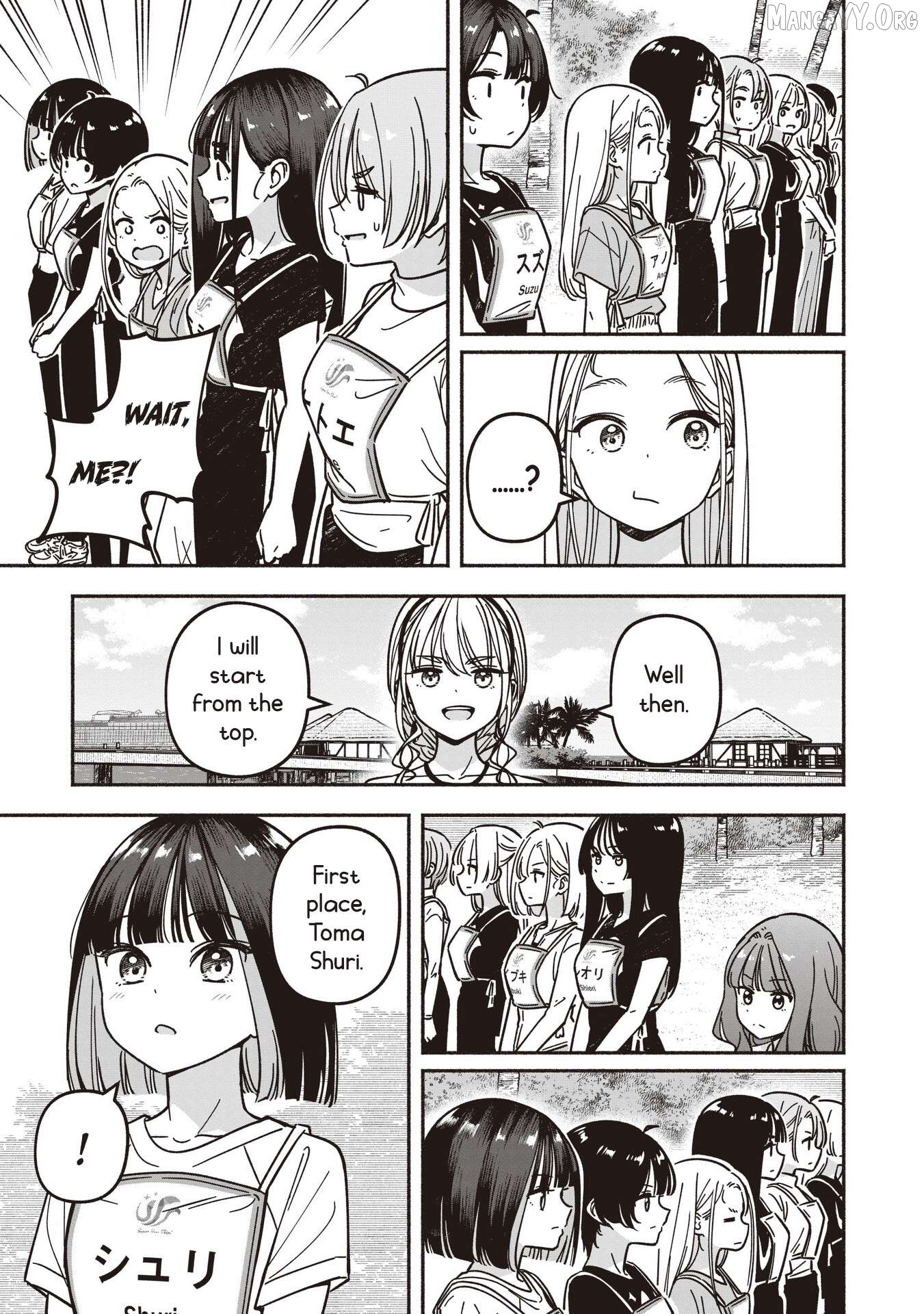IDOL×IDOL STORY! Chapter 77 page 12