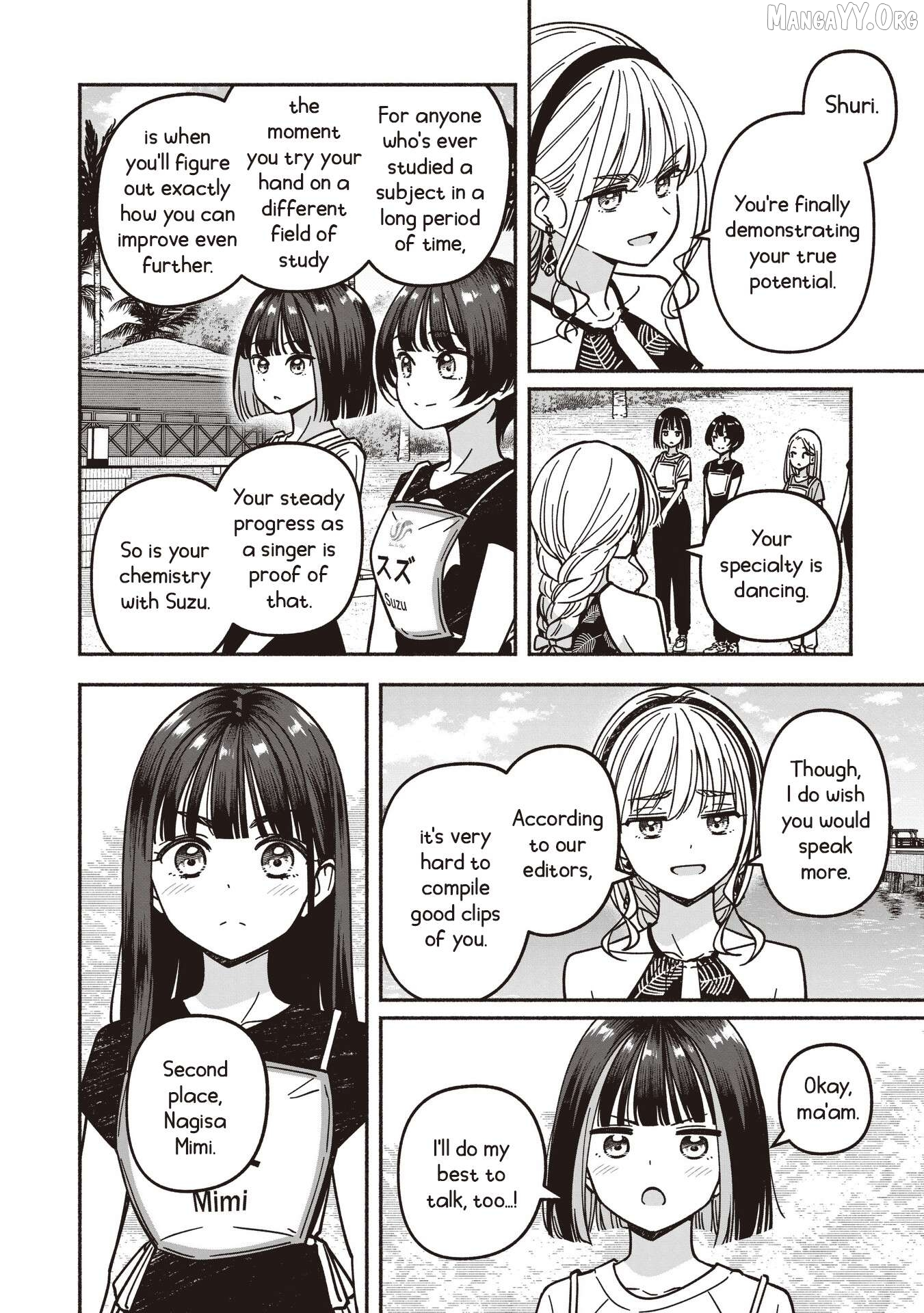 IDOL×IDOL STORY! Chapter 77 page 13
