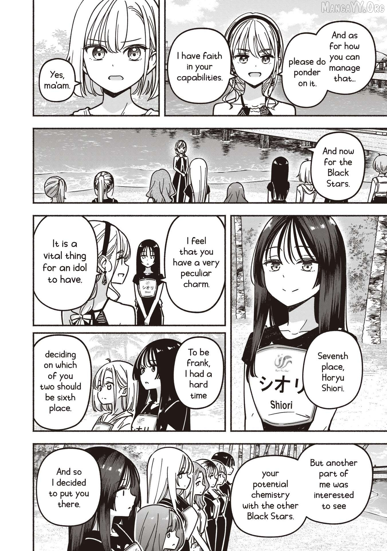 IDOL×IDOL STORY! Chapter 77 page 19
