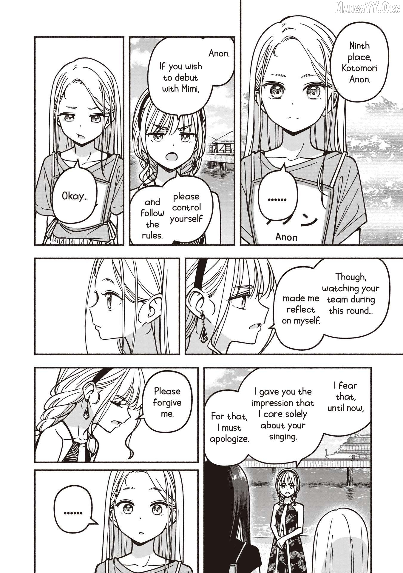 IDOL×IDOL STORY! Chapter 77 page 21