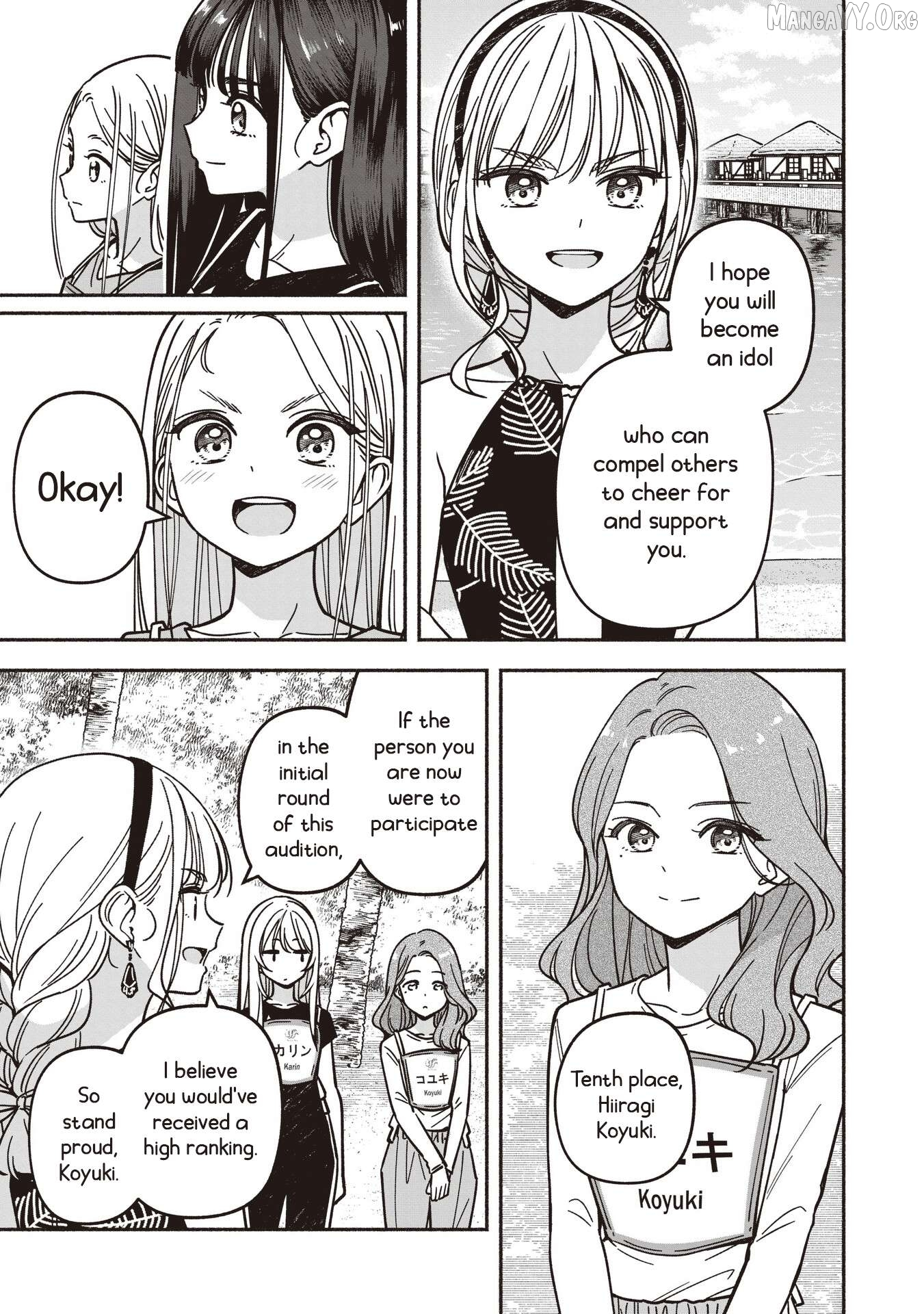 IDOL×IDOL STORY! Chapter 77 page 22