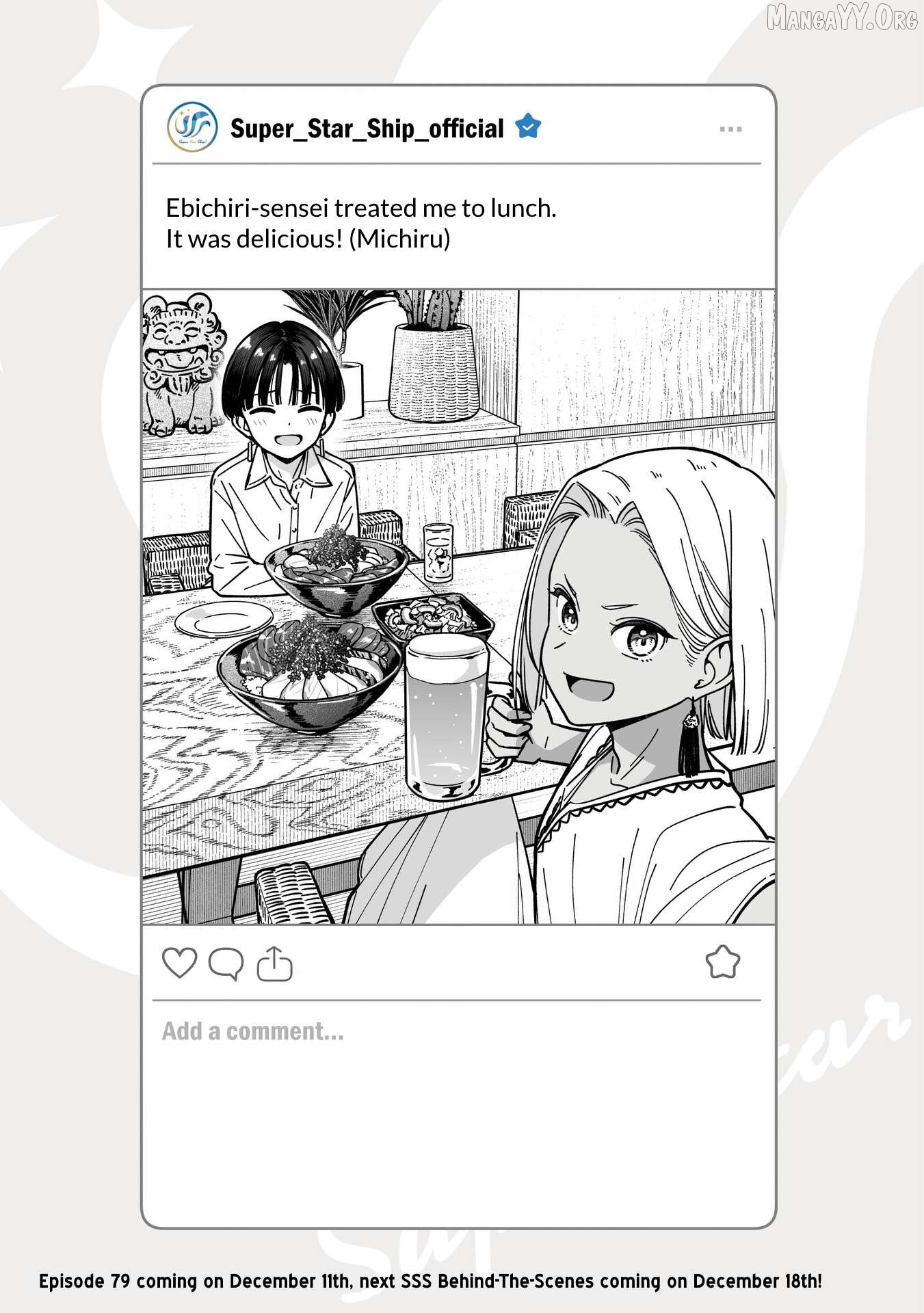 IDOL×IDOL STORY! Chapter 78.5 page 1