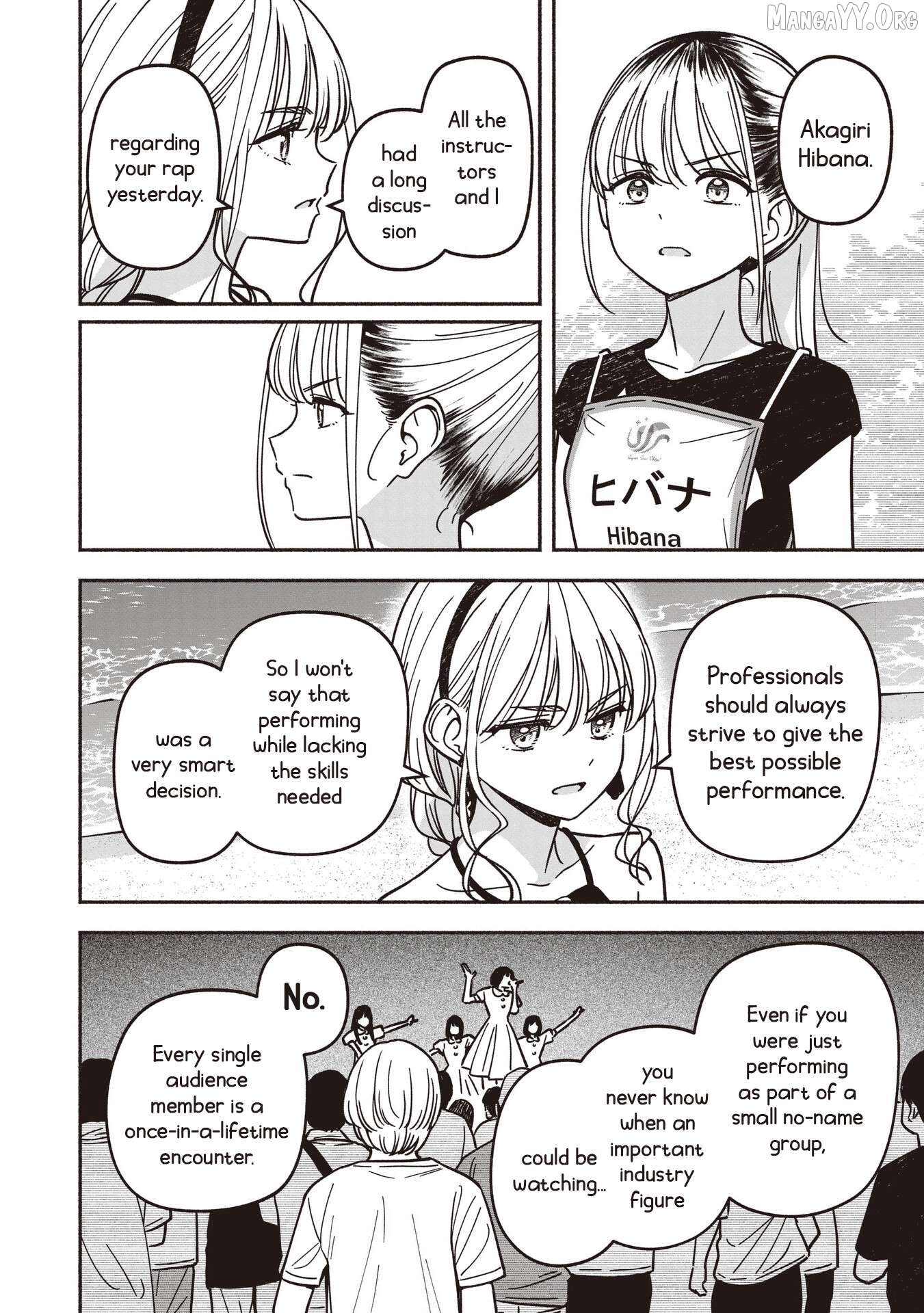 IDOL×IDOL STORY! Chapter 78 page 5