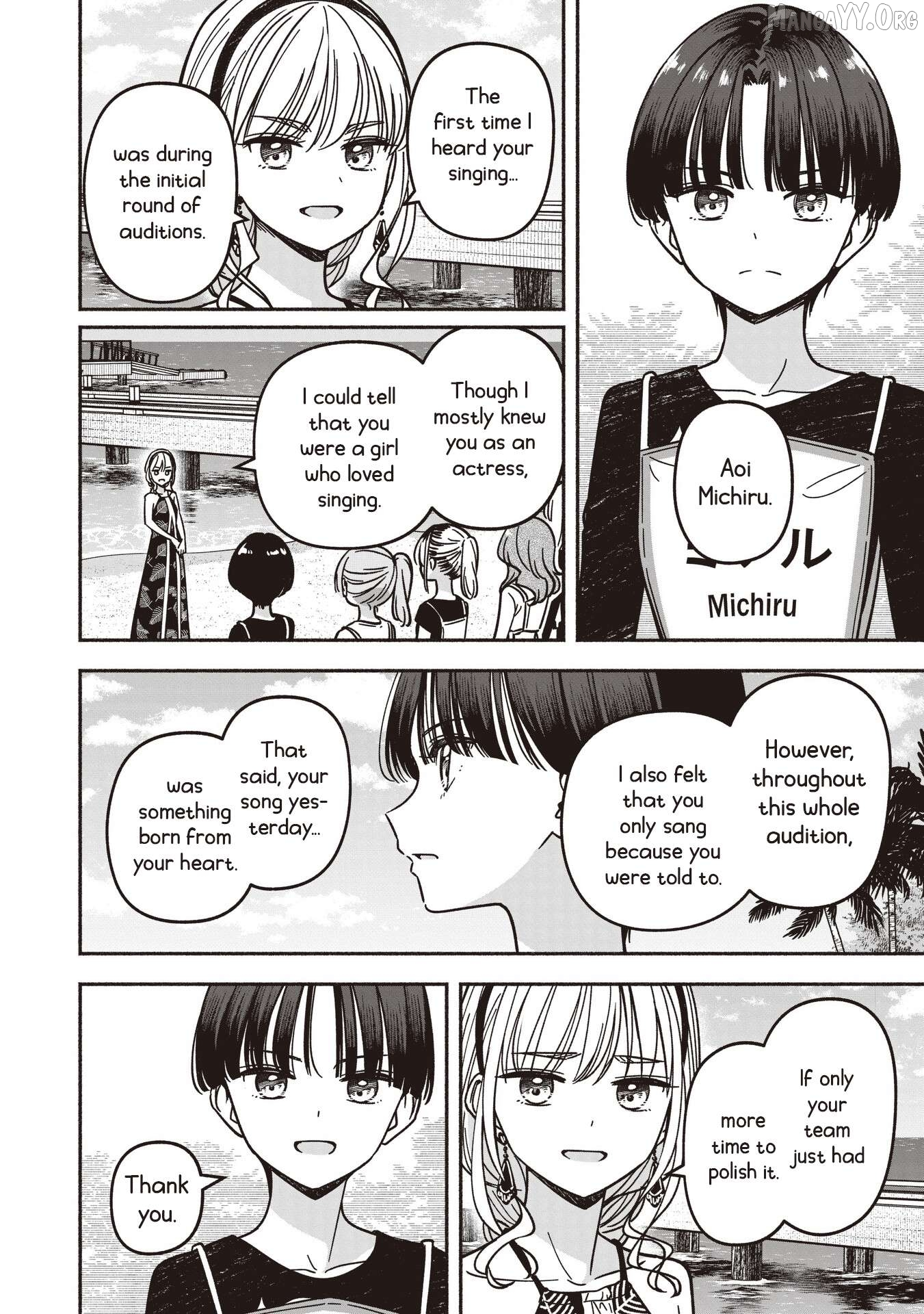 IDOL×IDOL STORY! Chapter 78 page 7