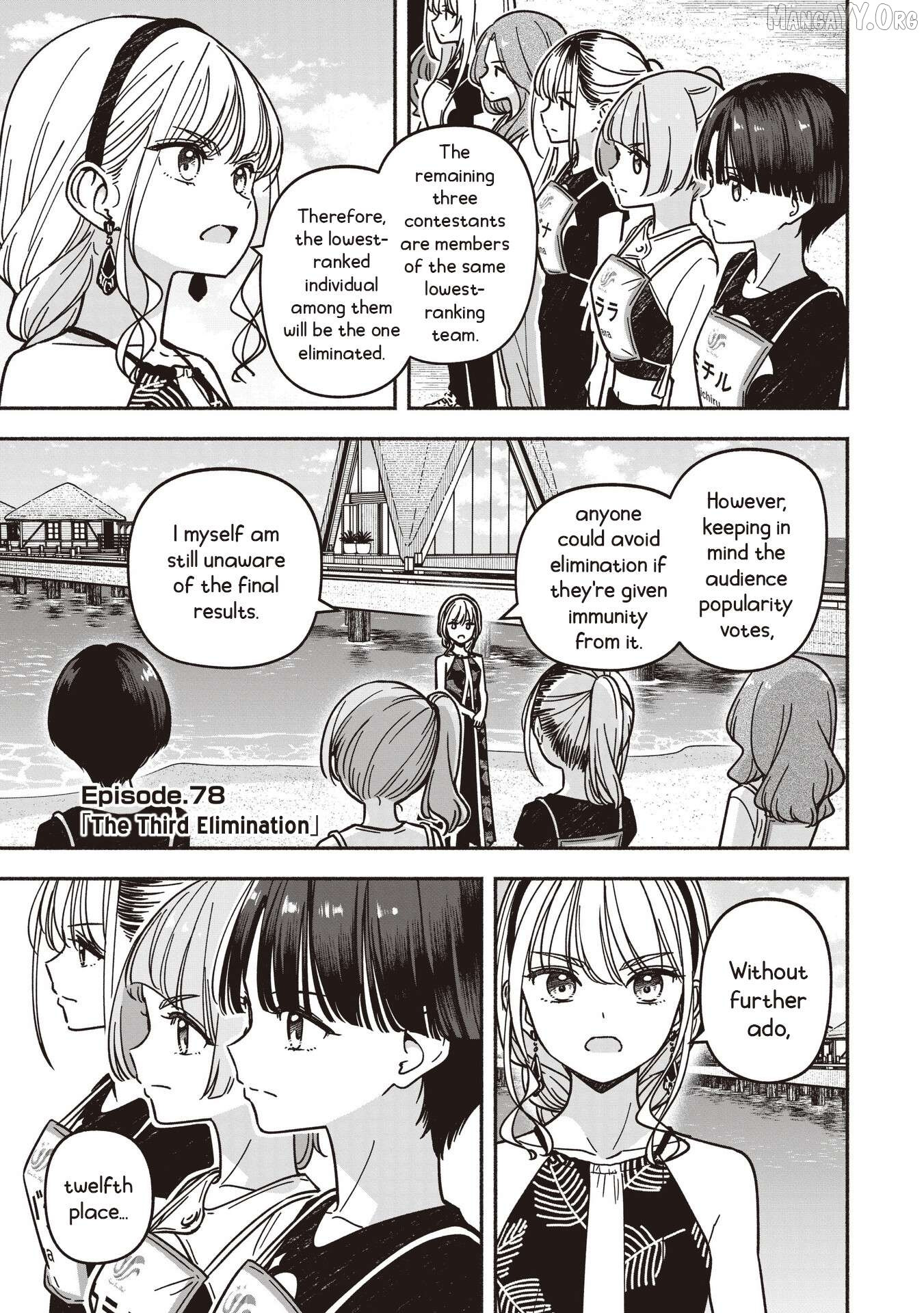 IDOL×IDOL STORY! Chapter 78 page 4