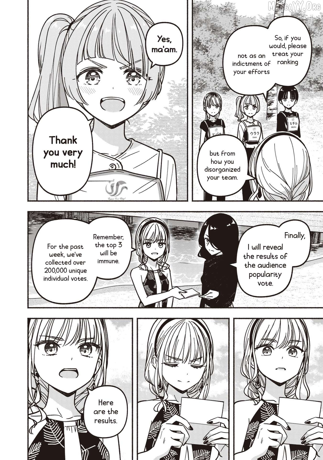 IDOL×IDOL STORY! Chapter 78 page 11