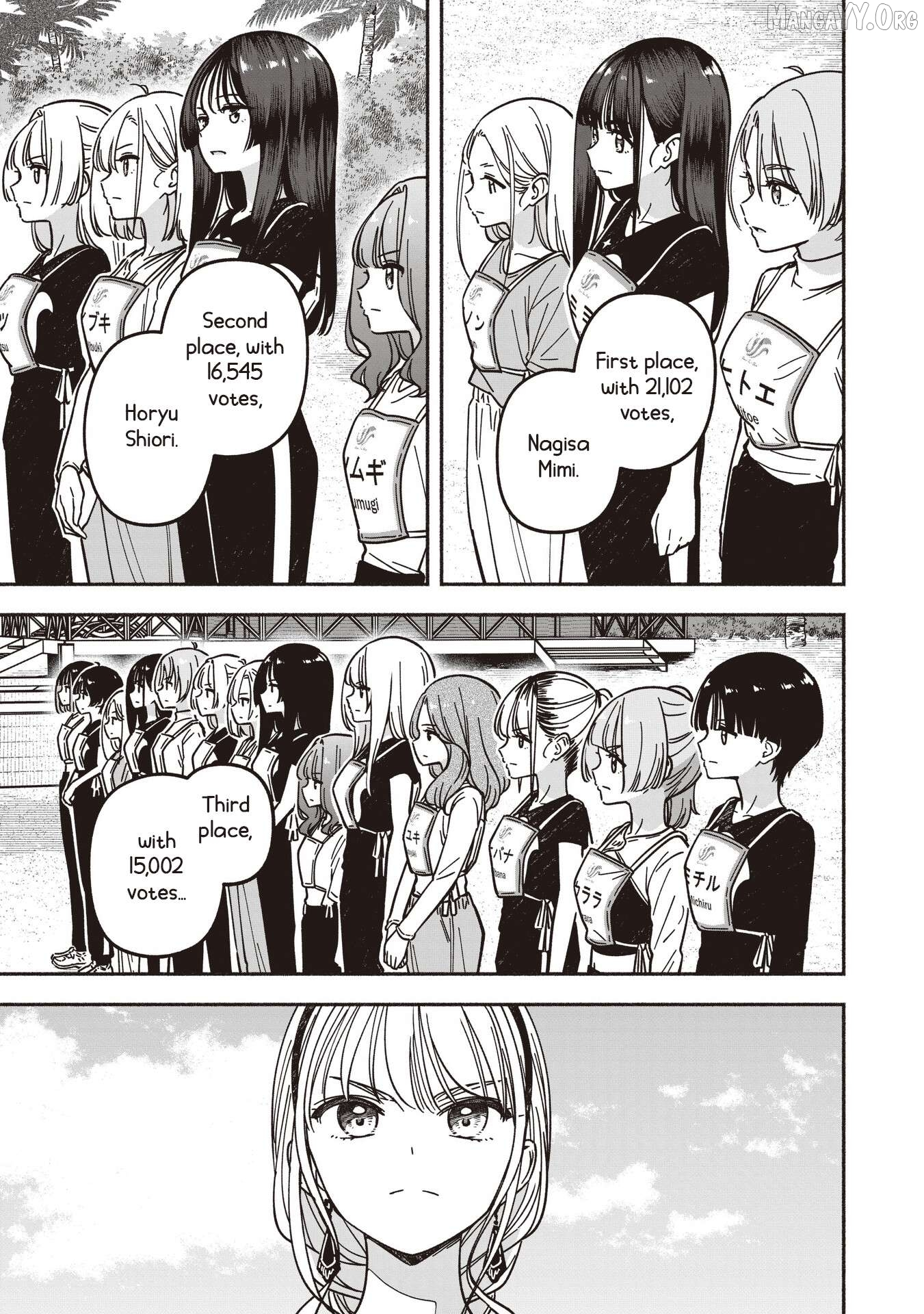 IDOL×IDOL STORY! Chapter 78 page 12