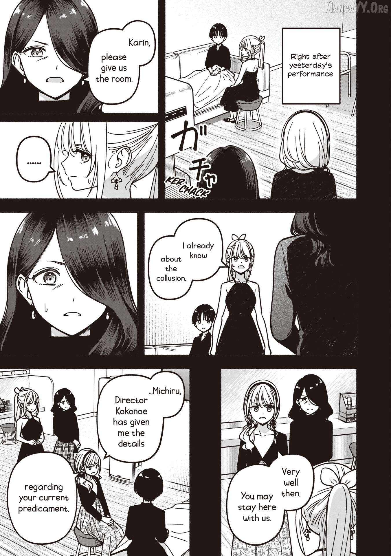 IDOL×IDOL STORY! Chapter 78 page 14
