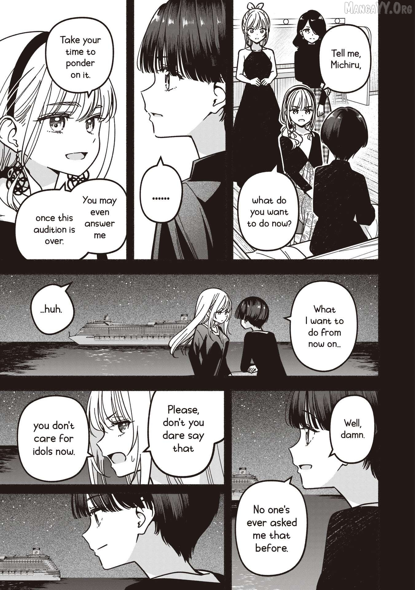 IDOL×IDOL STORY! Chapter 78 page 16