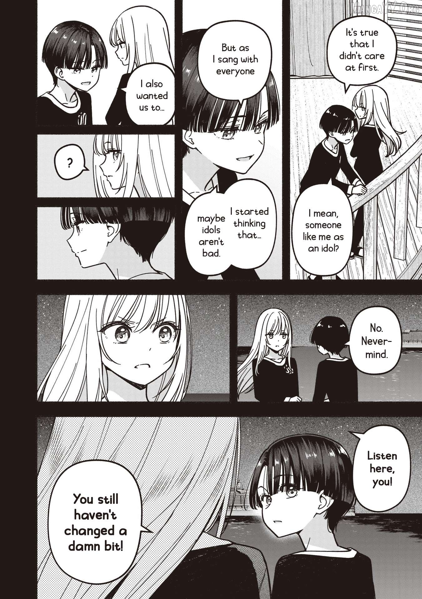 IDOL×IDOL STORY! Chapter 78 page 17