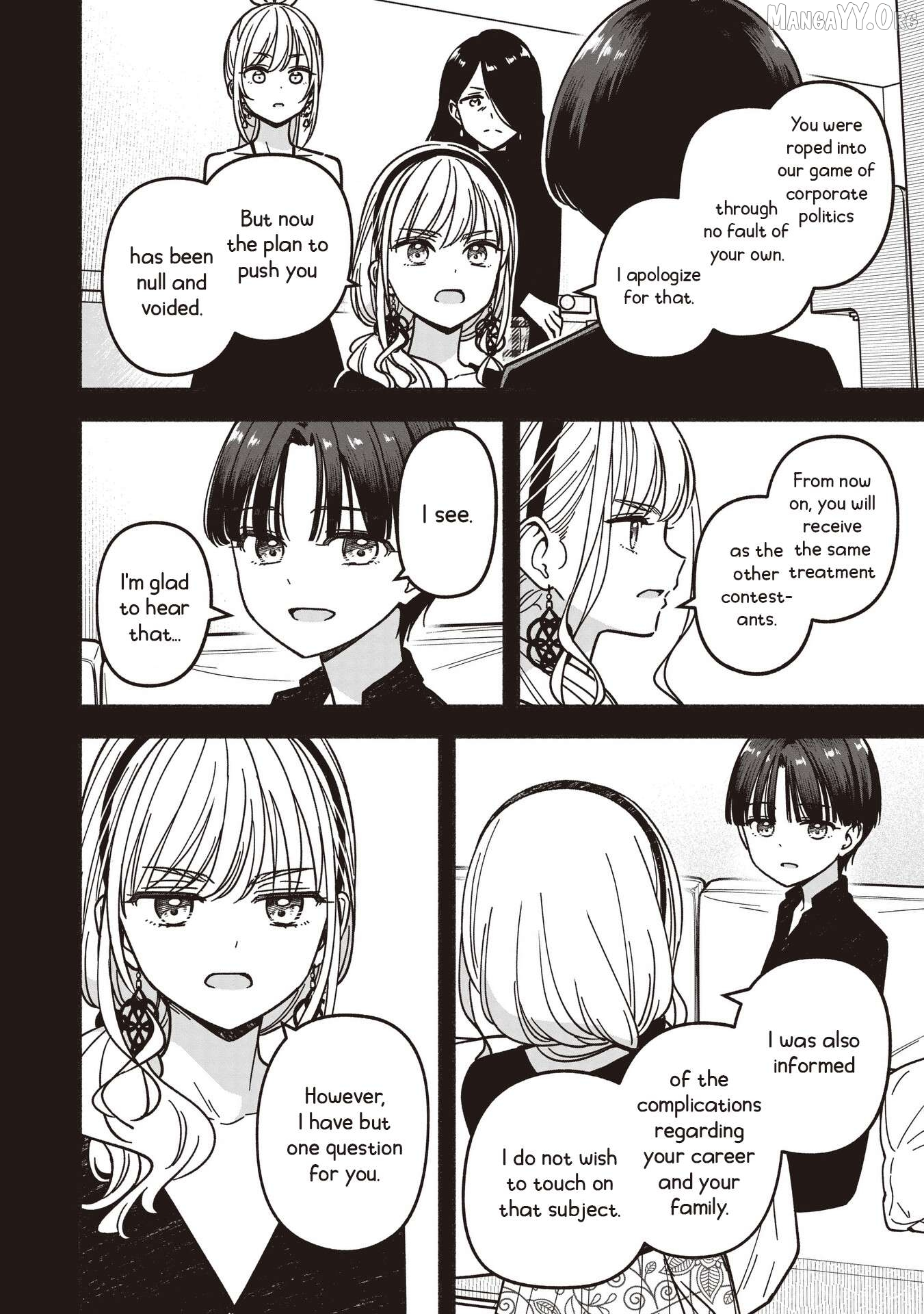 IDOL×IDOL STORY! Chapter 78 page 15