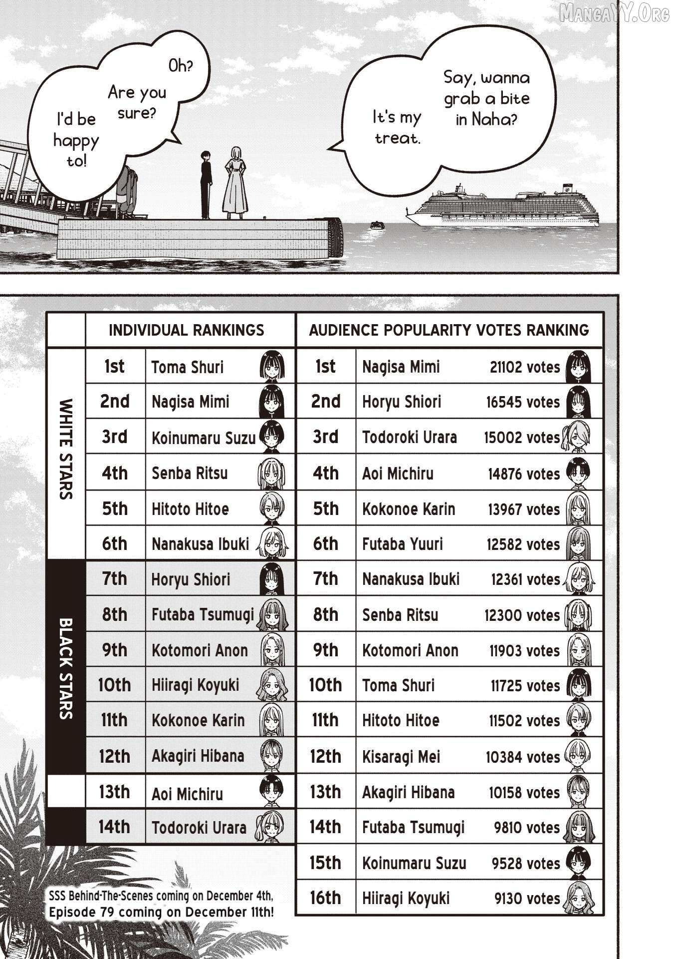 IDOL×IDOL STORY! Chapter 78 page 28