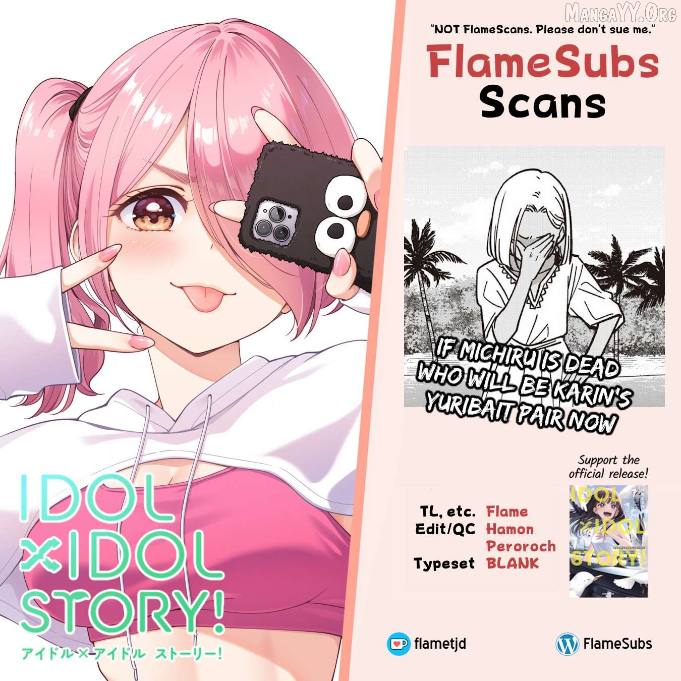IDOL×IDOL STORY! Chapter 78 page 32