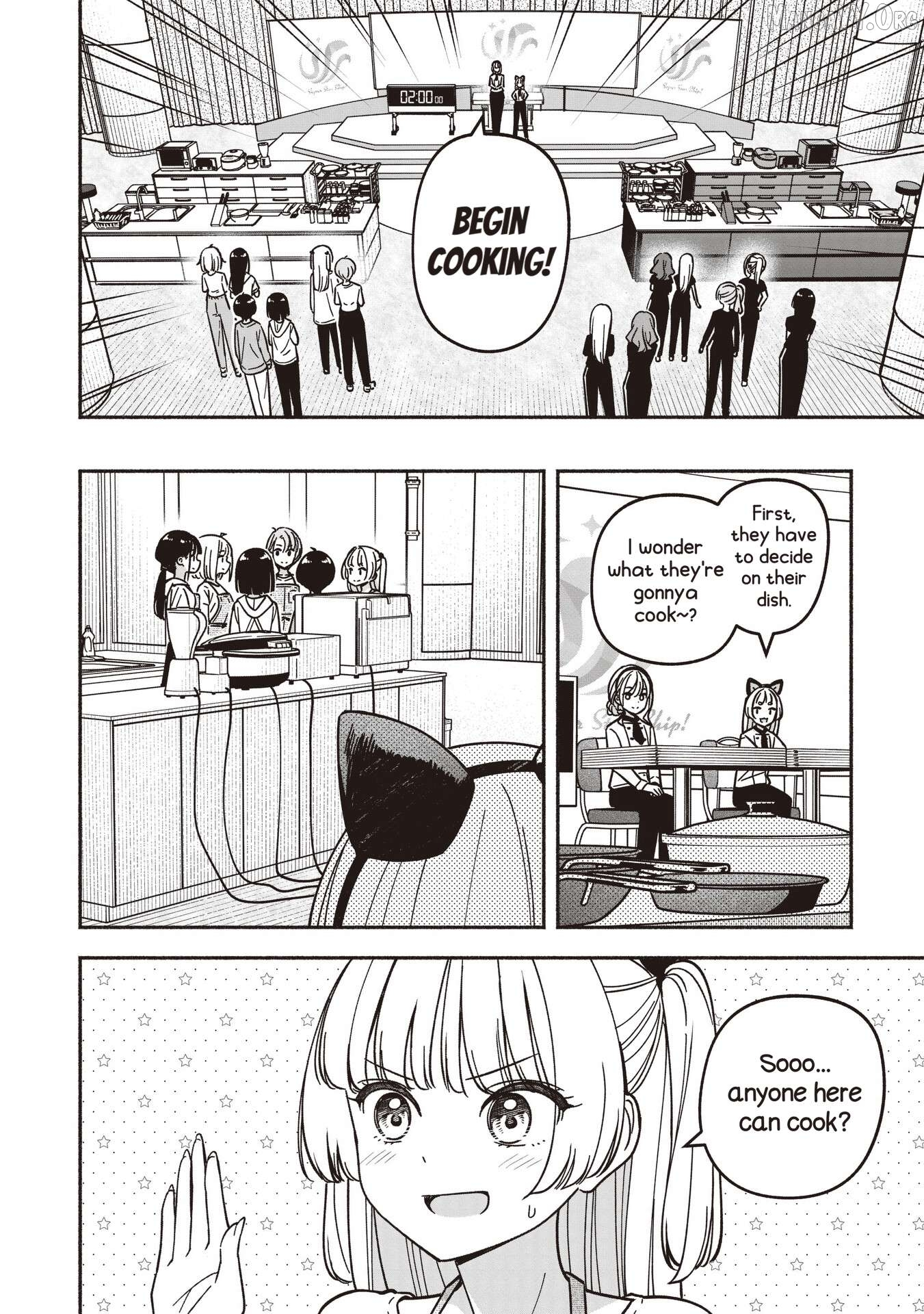 IDOL×IDOL STORY! Chapter 79 page 7