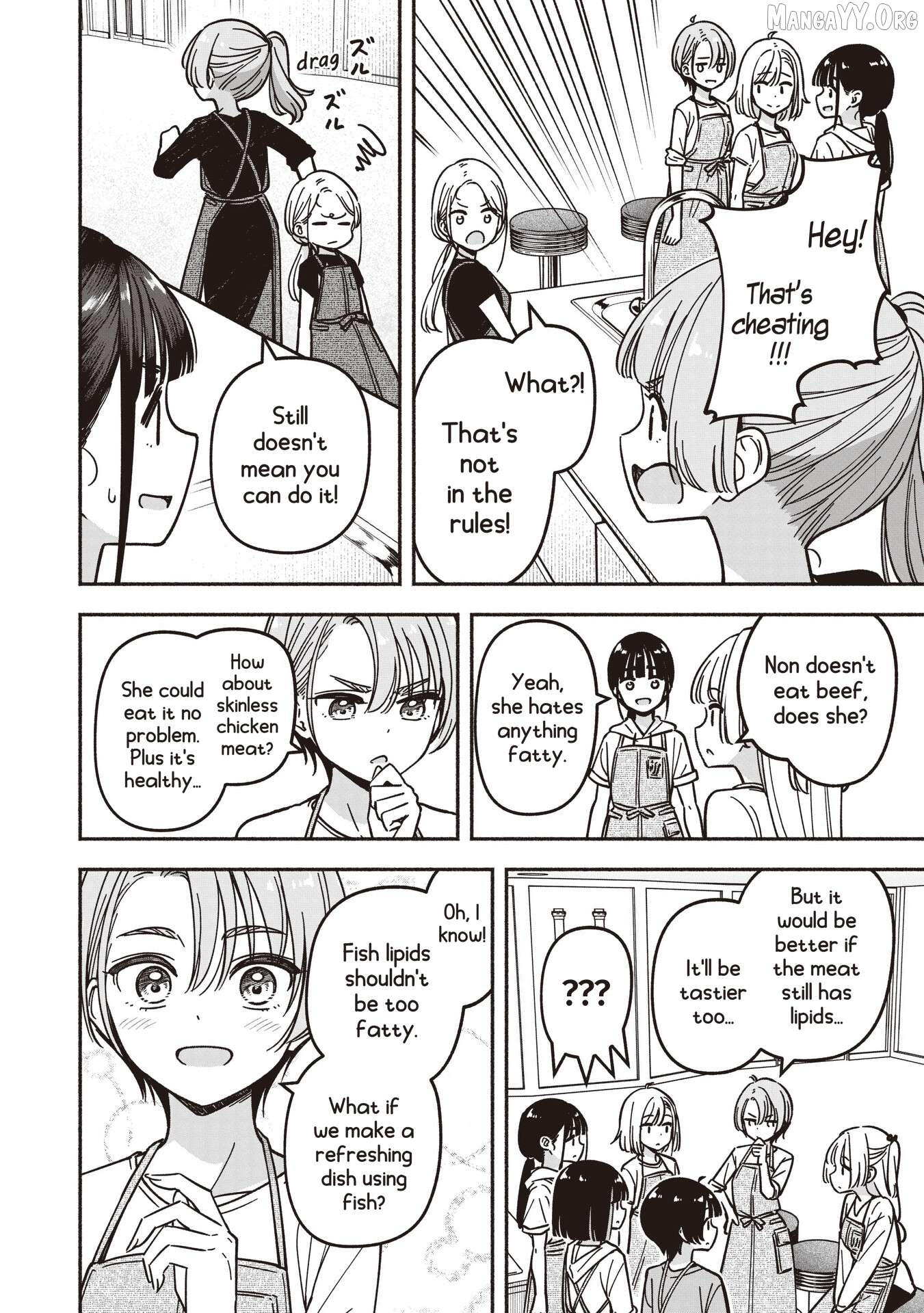 IDOL×IDOL STORY! Chapter 79 page 9