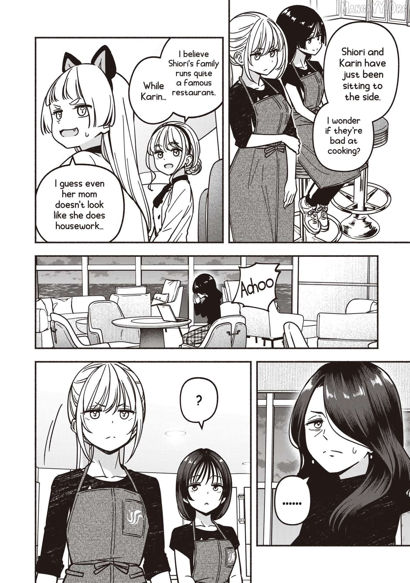 IDOL×IDOL STORY! Chapter 79 page 17