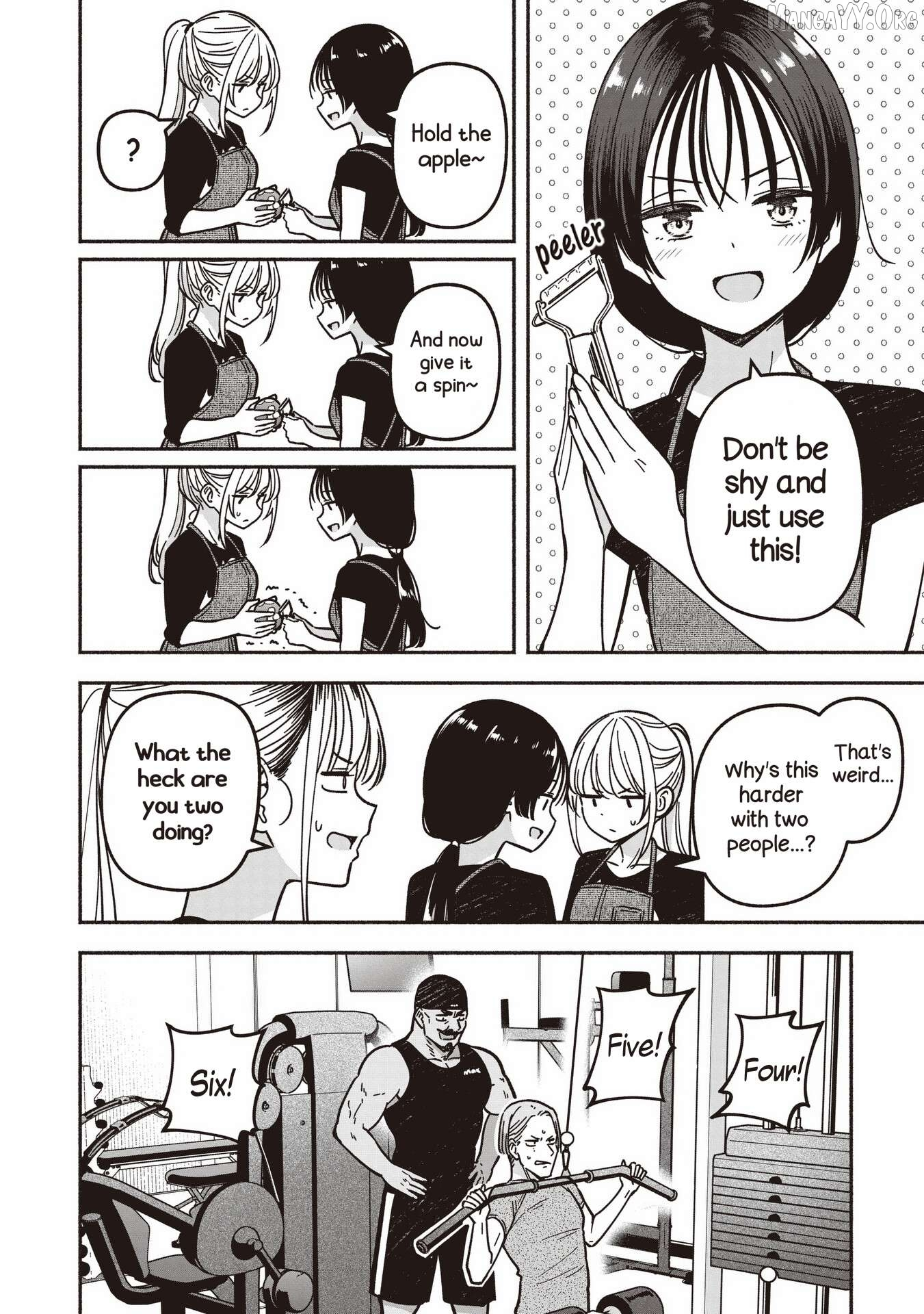 IDOL×IDOL STORY! Chapter 79 page 19