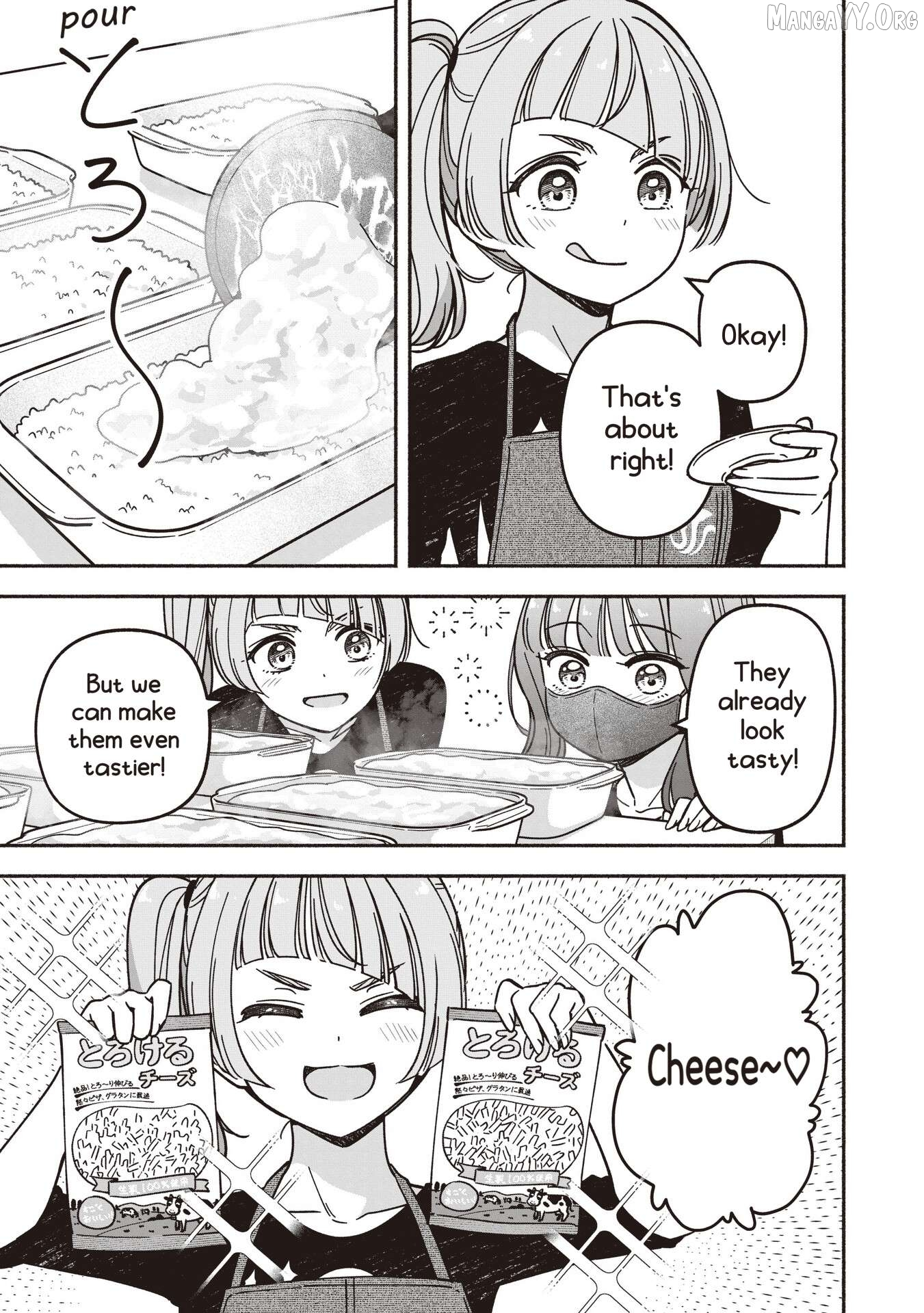 IDOL×IDOL STORY! Chapter 79 page 22