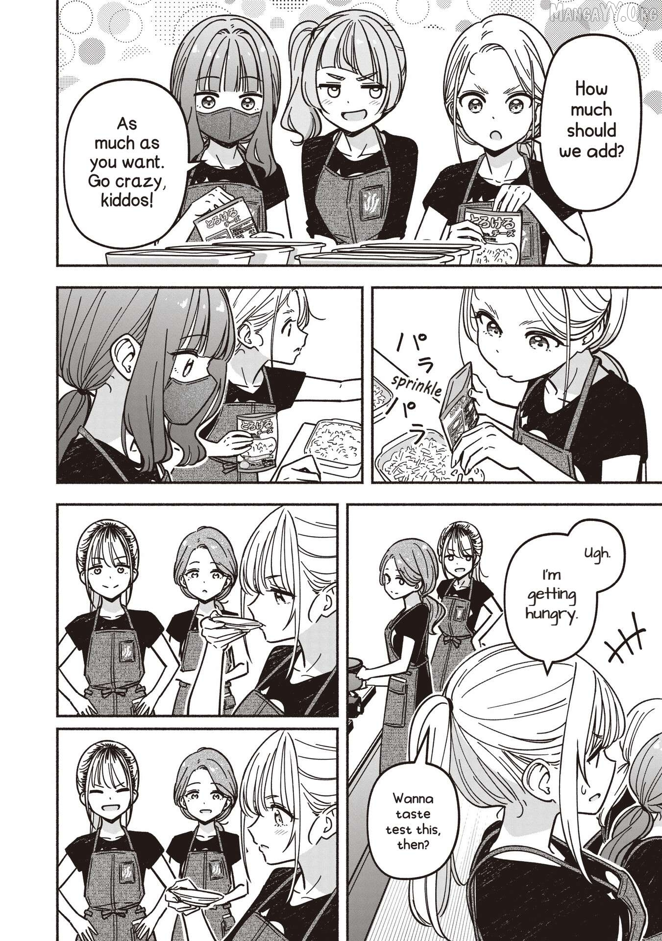 IDOL×IDOL STORY! Chapter 79 page 23