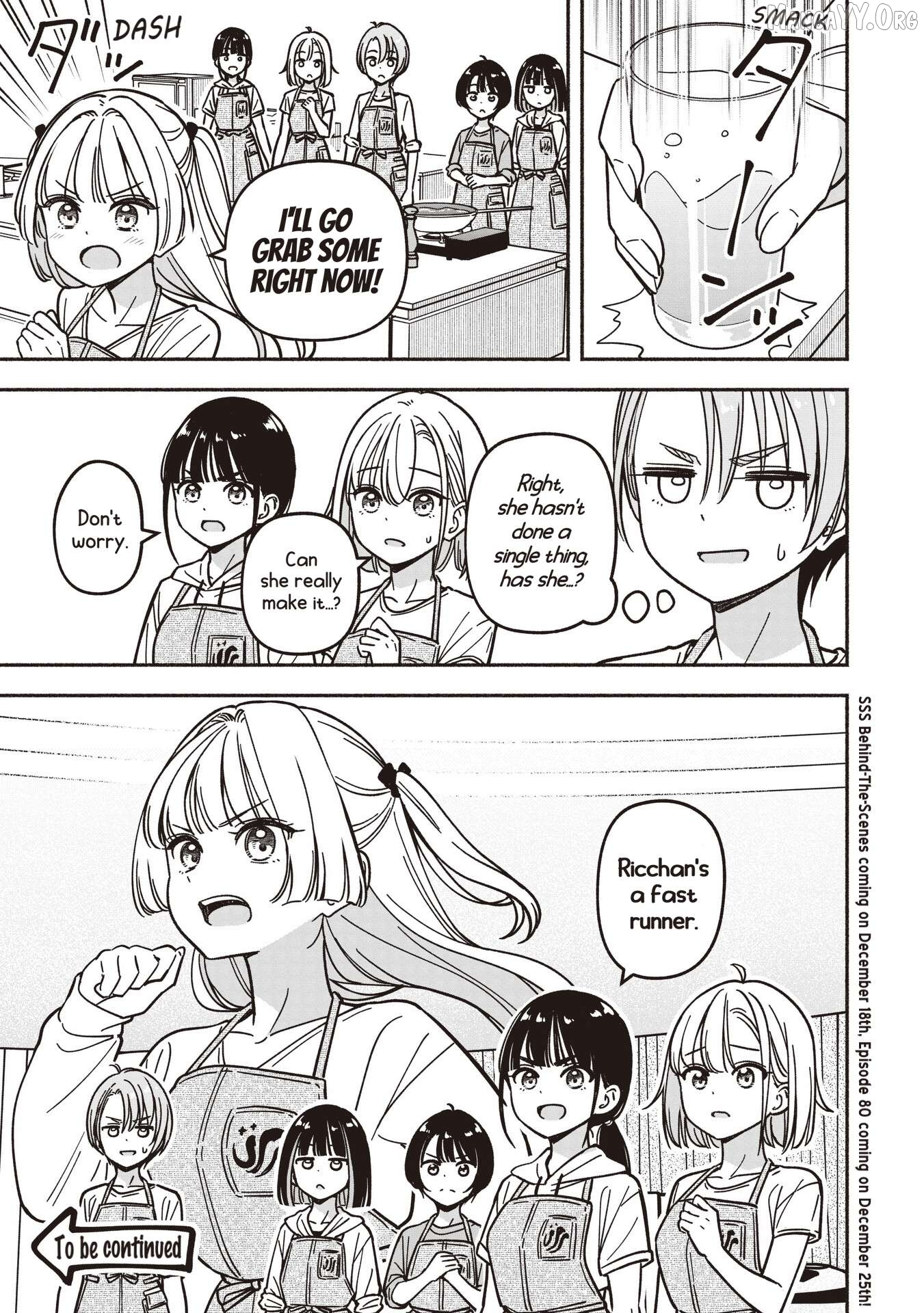 IDOL×IDOL STORY! Chapter 79 page 26