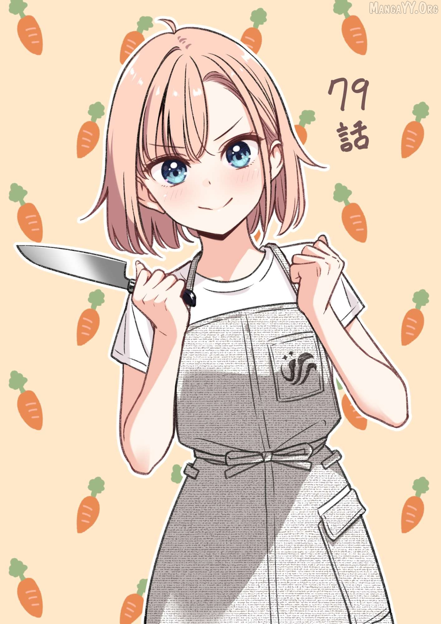 IDOL×IDOL STORY! Chapter 79 page 29