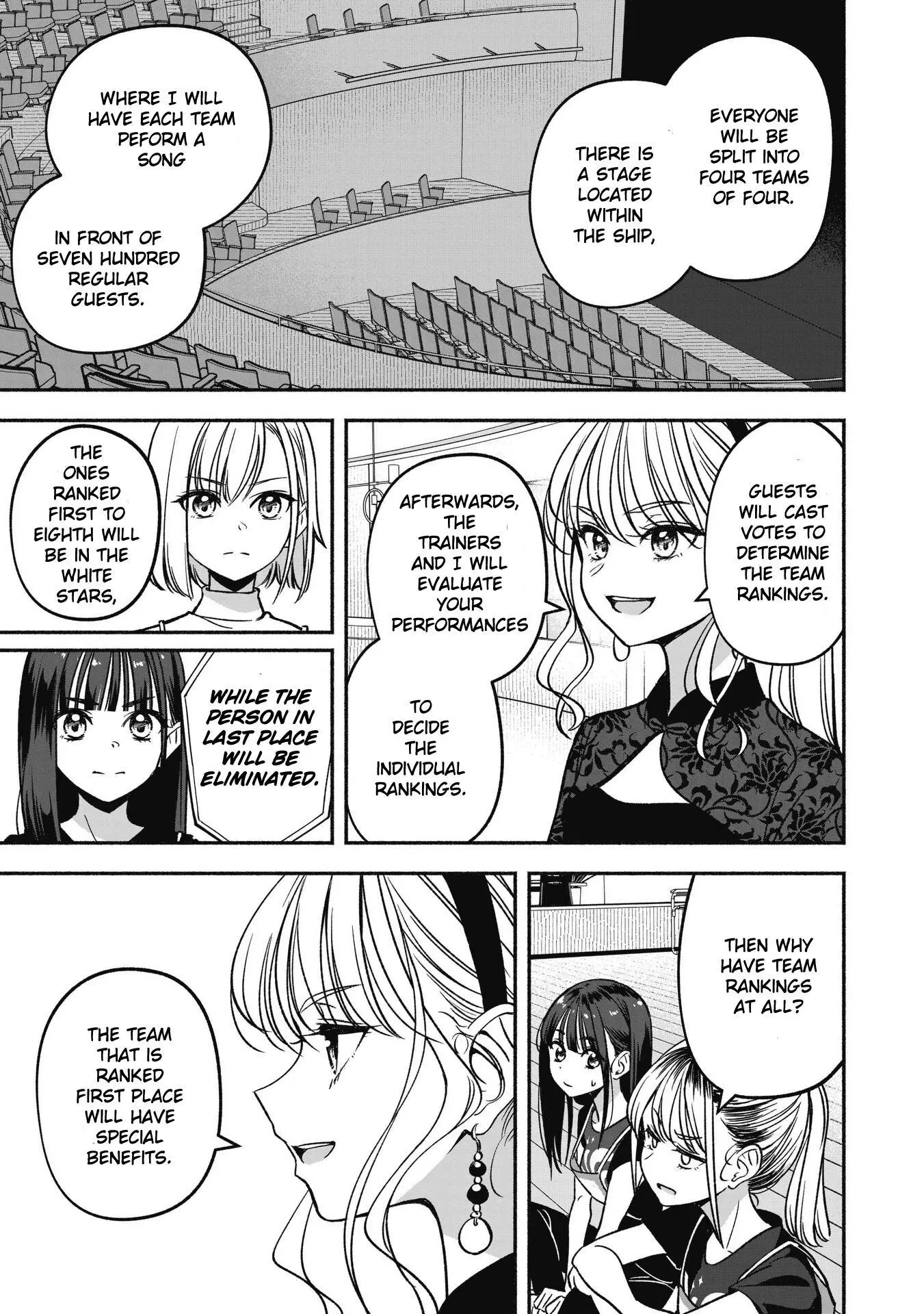 IDOL×IDOL STORY! Chapter 8 page 15