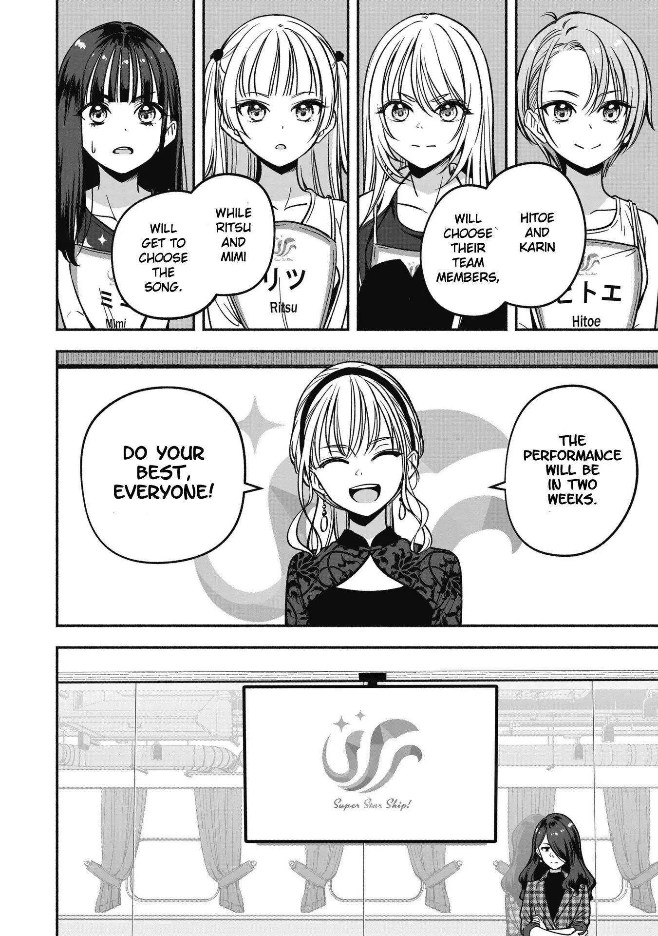 IDOL×IDOL STORY! Chapter 8 page 18