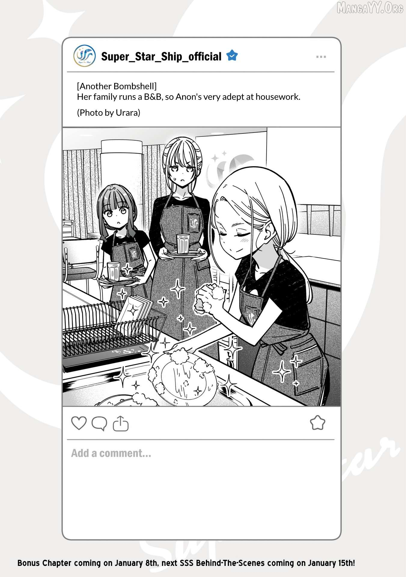IDOL×IDOL STORY! Chapter 80.5 page 1