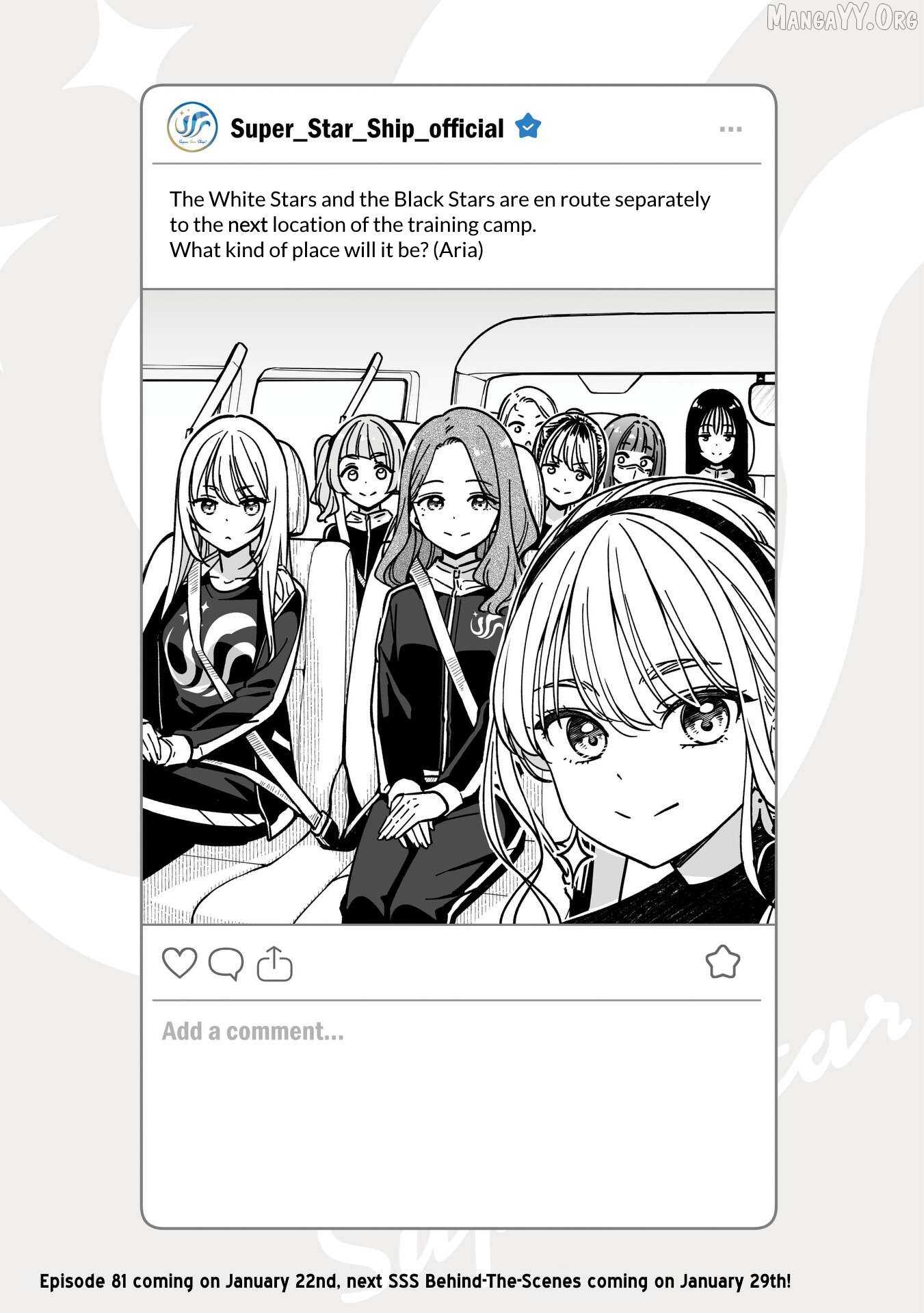IDOL×IDOL STORY! Chapter 80.7 page 1