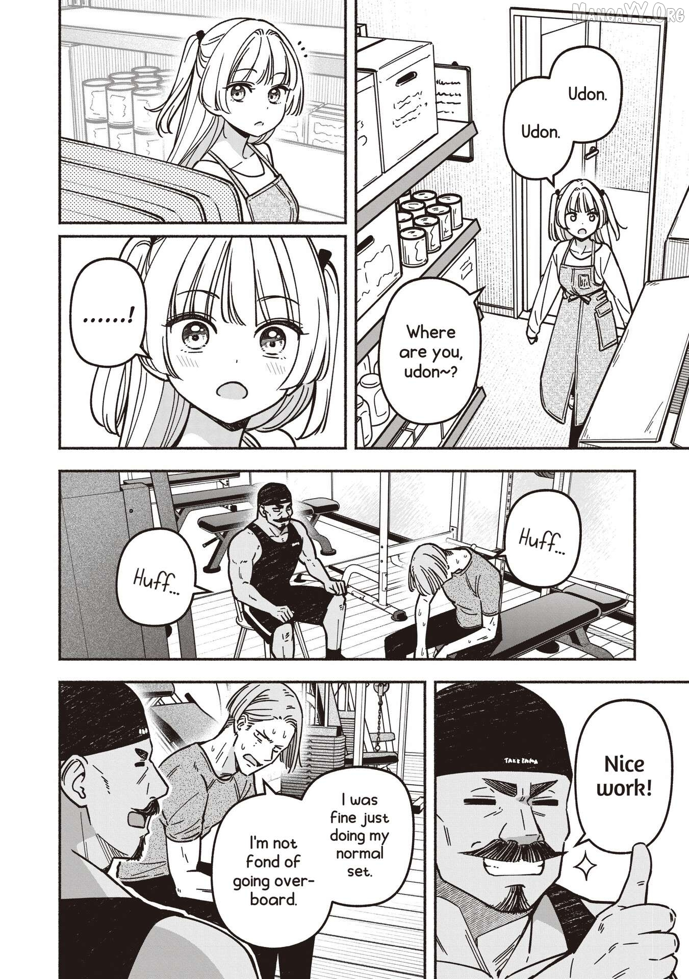 IDOL×IDOL STORY! Chapter 80 page 5